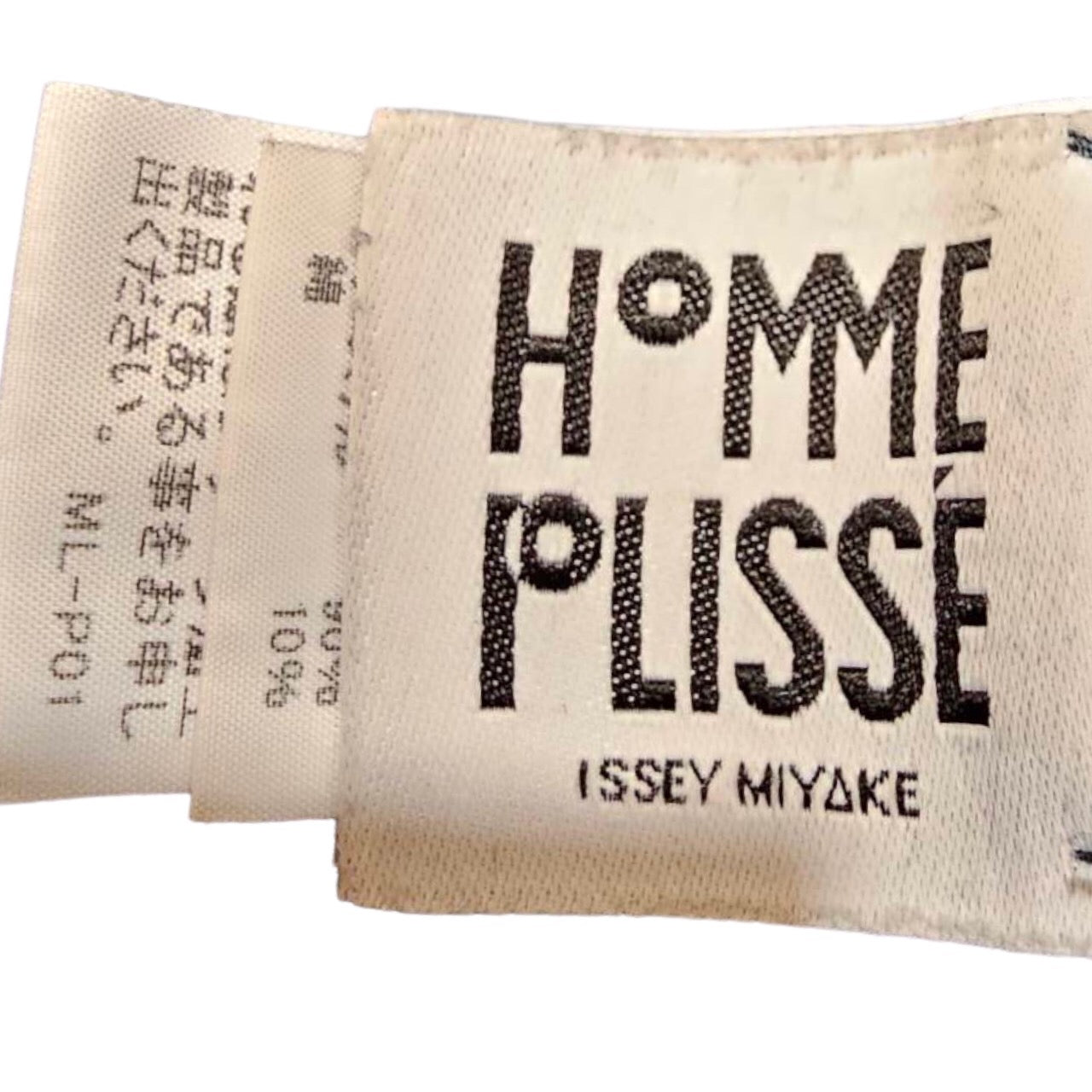 HOMME PLISSE ISSEY MIYAKE(オムプリッセイッセイミヤケ) 21SS Cotton poly pleated pullover/コットンポリプリーツプルオーバー HP21JK151 SIZE 2(M) ネイビー