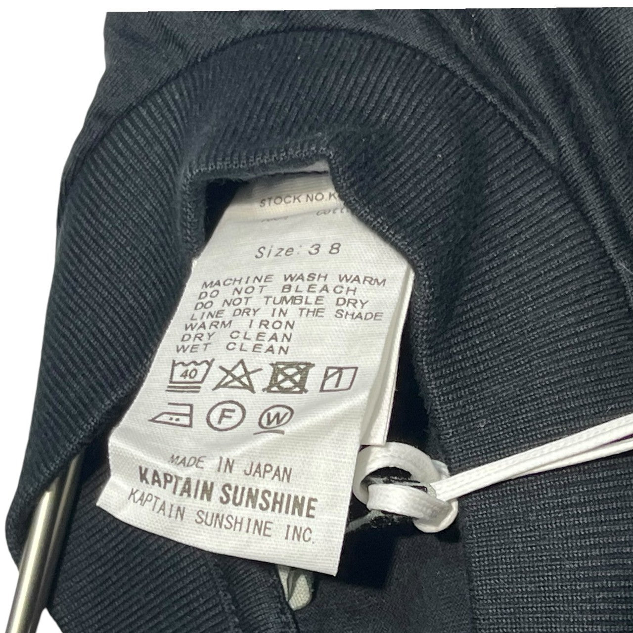 KAPTAIN SUNSHINE(キャプテンサンシャイン) Suvin Supima Tube Tee Light スビン スーピマ チューブ Tシャツ ライト KSBSCS04 38 ブラック カットソー