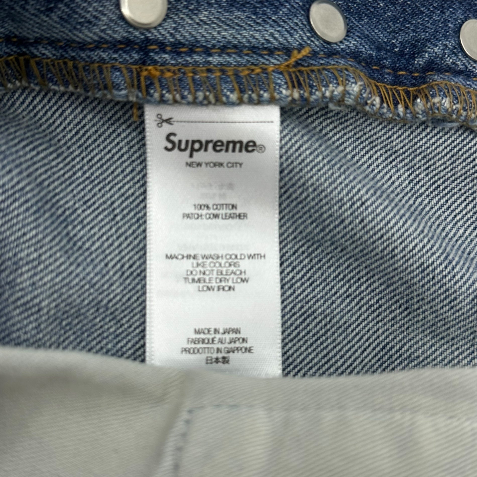 SUPREME(シュプリーム) 24AW Distressed Loose Fit Selvedge Jean ヴィンテージ 加工 ワイド デニム パンツ 30 インディゴ 24FW