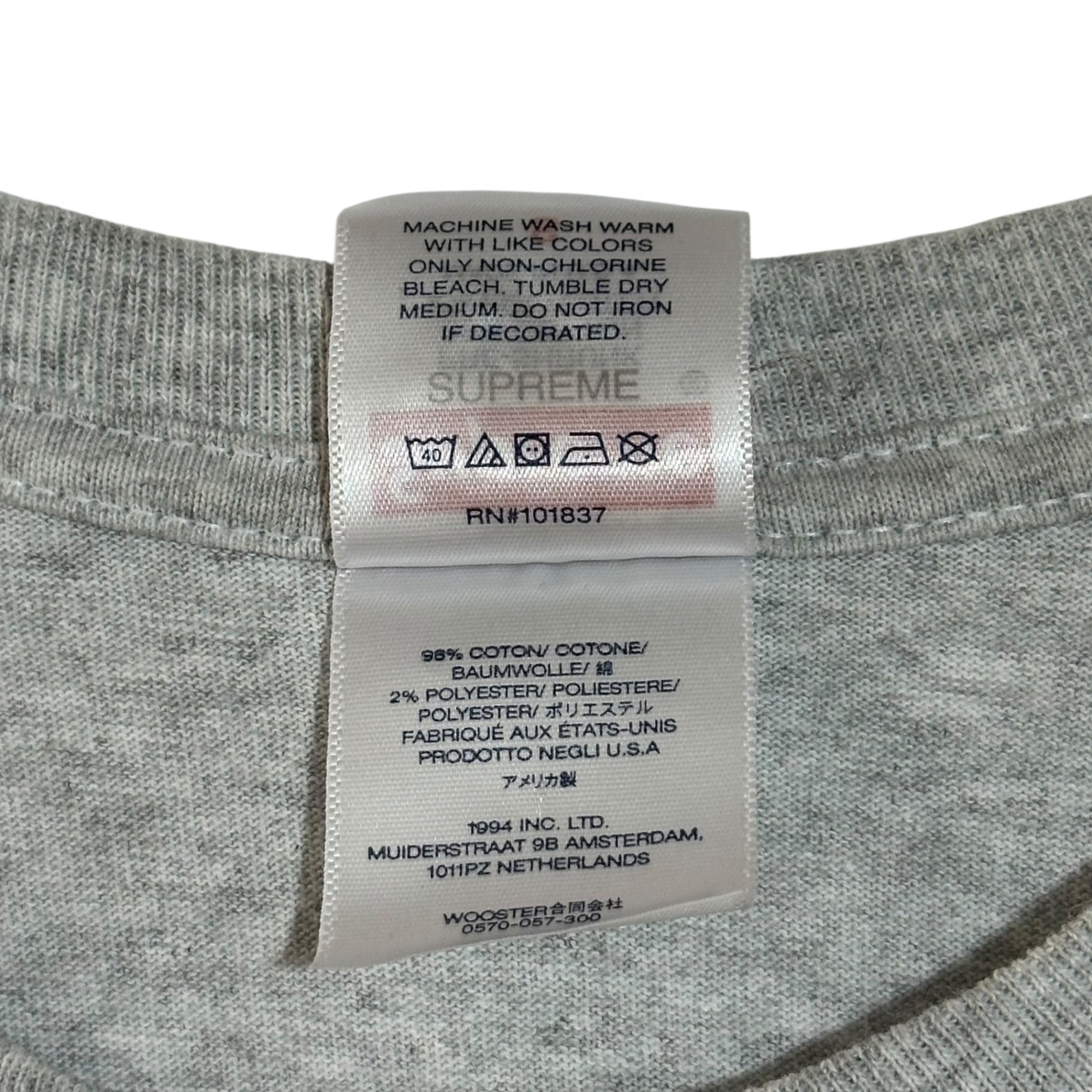 SUPREME(シュプリーム) 23AW Worship Tee ワーシップ Tシャツ S グレー グラフィック プリント ロゴ