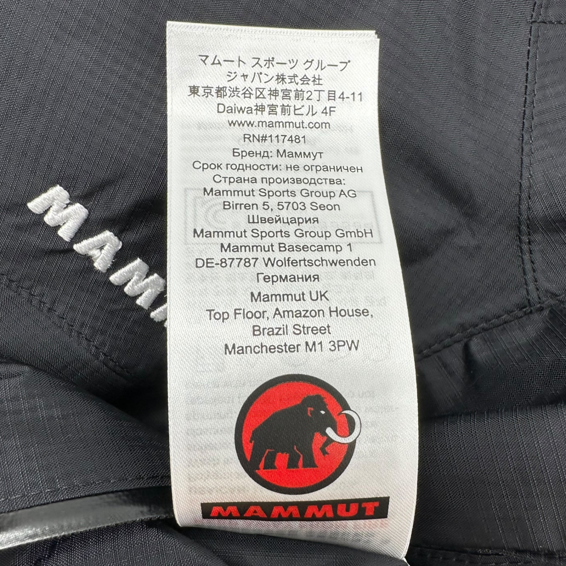 MAMMUT(マムート) Microlayer 2.0 HS Hooded Jacket AF マイクロレイヤー 2.0 ハードシェル フーデッド ジャケット 1010-28661 XS ブラック マウンテンパーカー アウトドア 登山