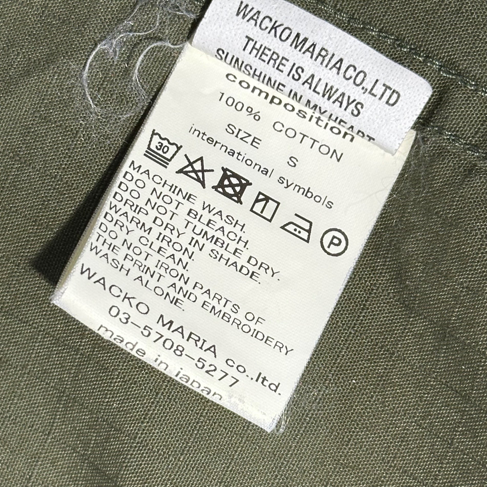 WACKO MARIA(ワコマリア) 21AW ARMY SHIRT TYPE 2 アーミー シャツ 21FW-WMO-ML24 S カーキ 21FW マリア刺繍 ジャケット