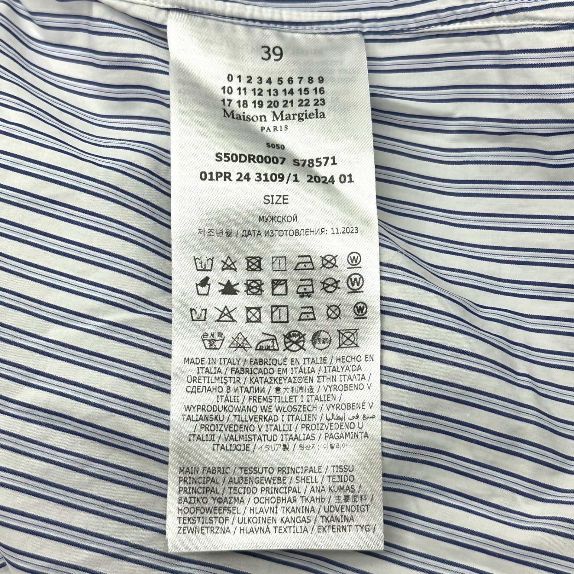 MAISON MARGIELA(メゾンマルジェラ) 24SS C STRIPED SHIRT ストライプ ロゴ刺繍 半袖 シャツ S50DR0007 39(M程度) ホワイト×ブルー