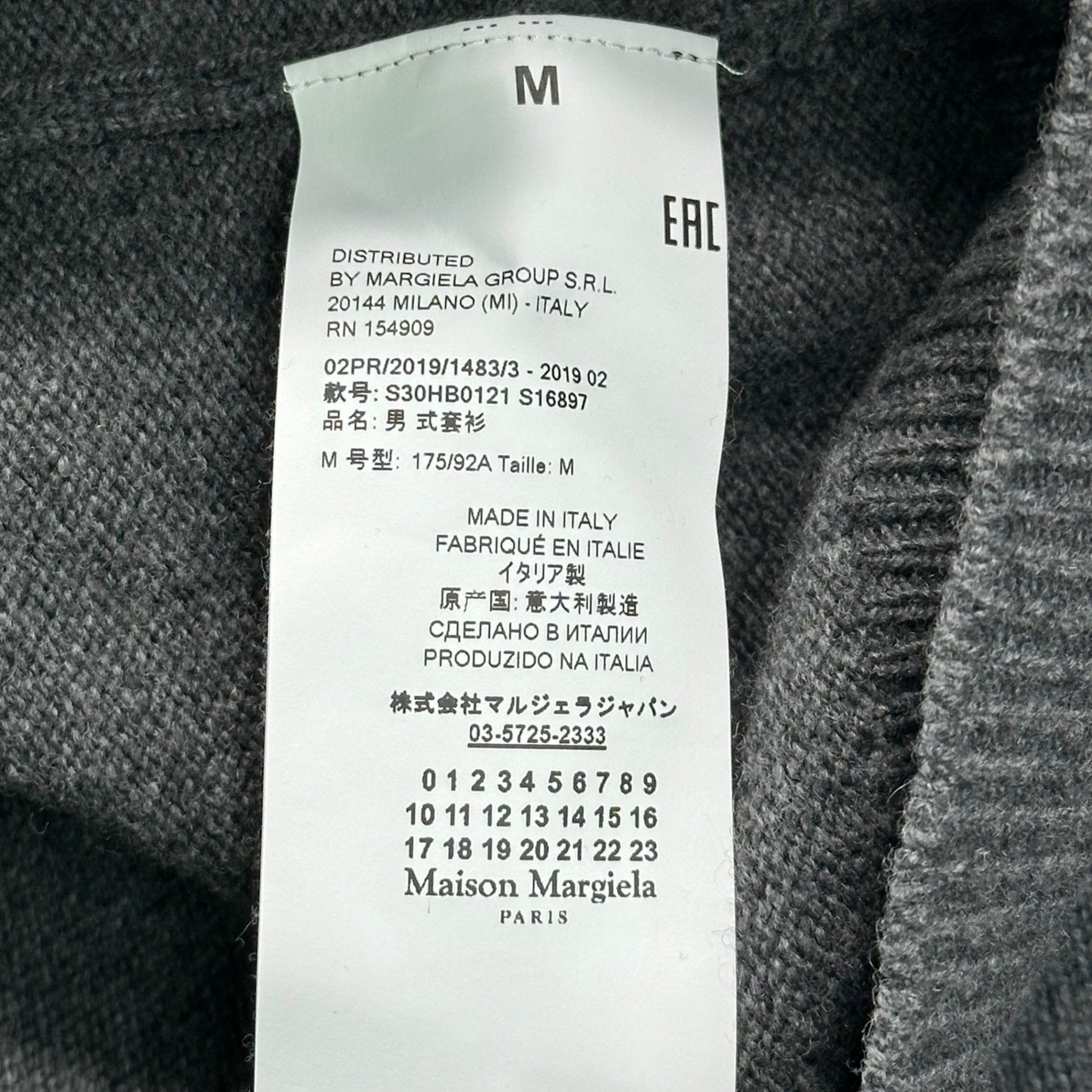 MAISON MARGIELA(メゾンマルジェラ) 19AW Wool Cashmere Crew Neck Sweater ウール カシミヤ クルーネック セーター ニット S30HB0121 S16897 M グレー