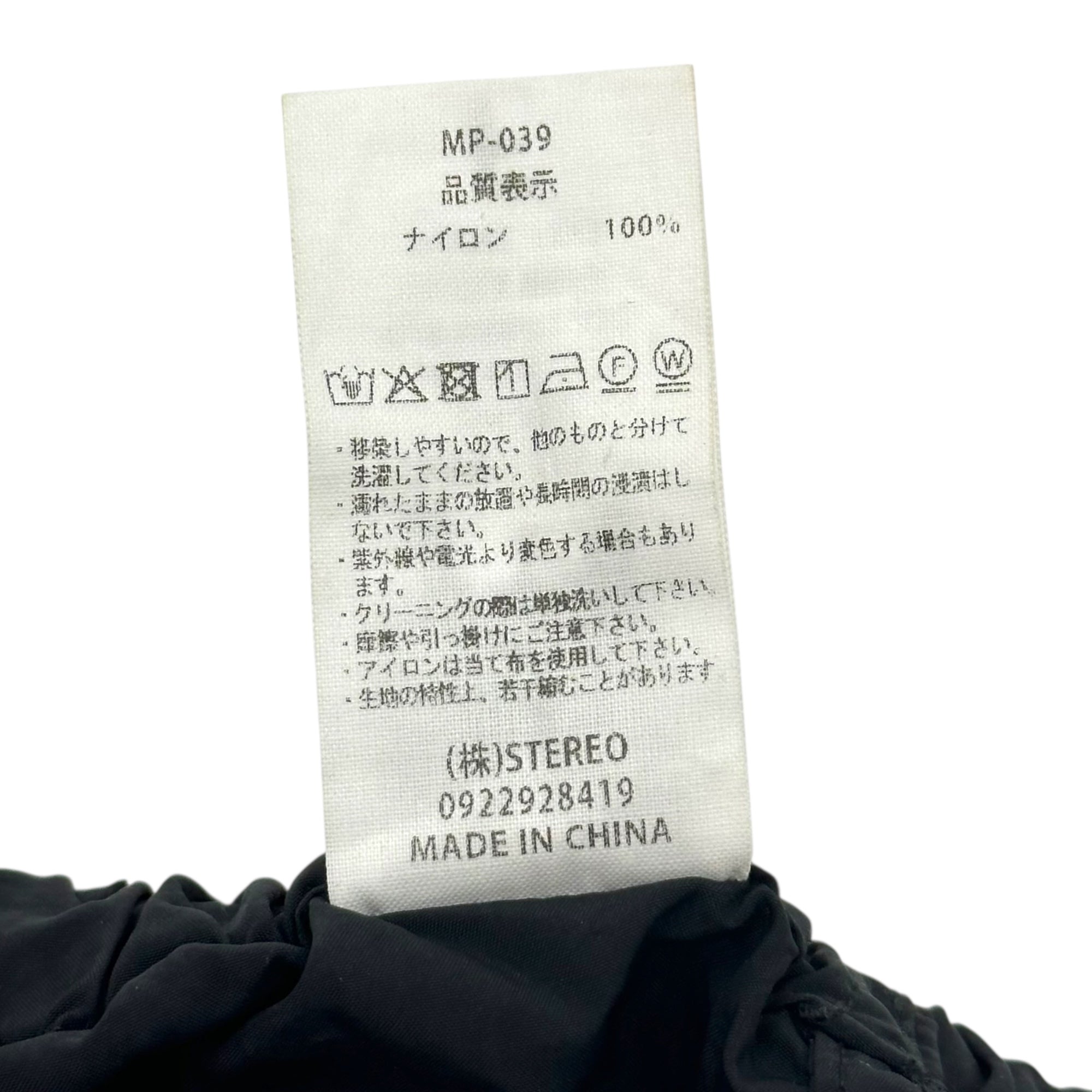 M53.(エムゴーサン) 25SS TECX OVER PANTS テックス オーバー パンツ MP-039 FREE ブラック ナイロン