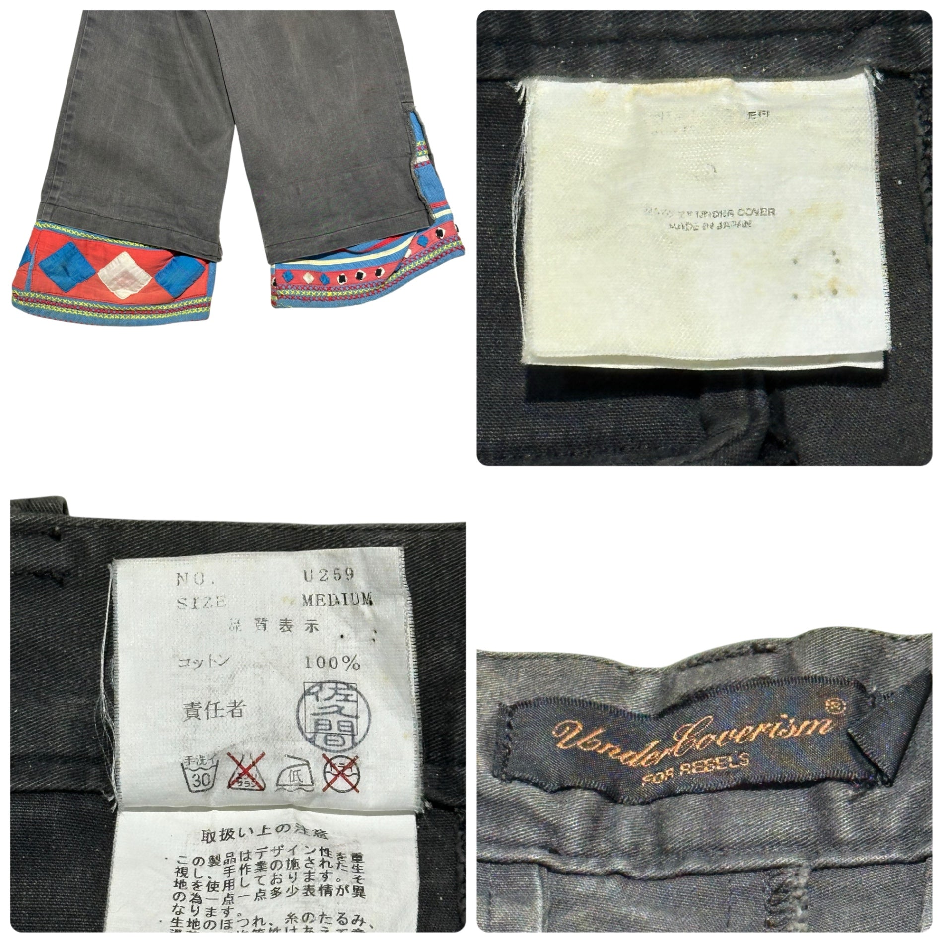 UNDERCOVERISM(アンダーカバイズム) SCAB Period Crust Damaged Cargo Gimmick Pockets Straight Pants SCAB期 クラスト ダメージ加工 カーゴ ギミックポケット ストレート パンツ M259 M ブラック×レッド×ブルー