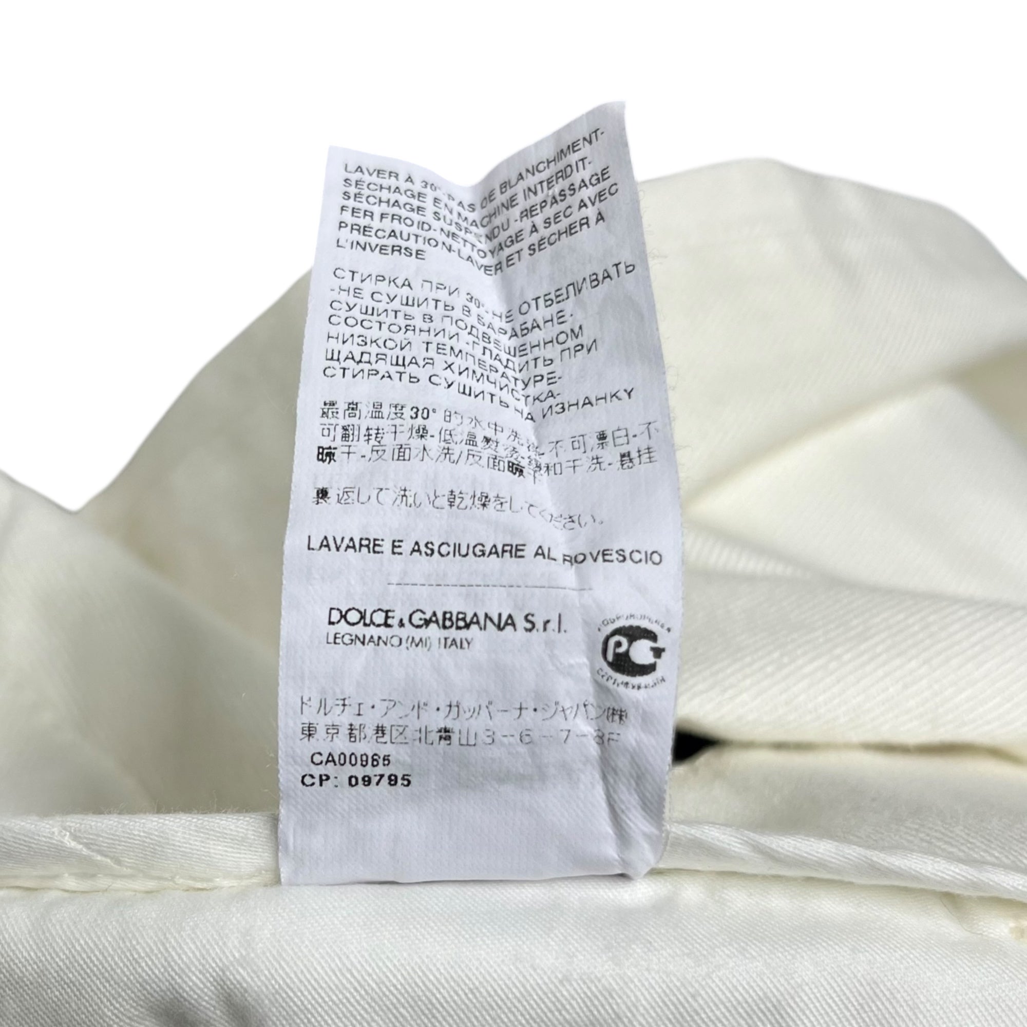 DOLCE&GABBANA(ドルチェ&ガッバーナドルガバ) white collar slim denim pants ホワイトカラー スリム デニム パンツ GY07LD G8V52 46(M程度) ホワイト