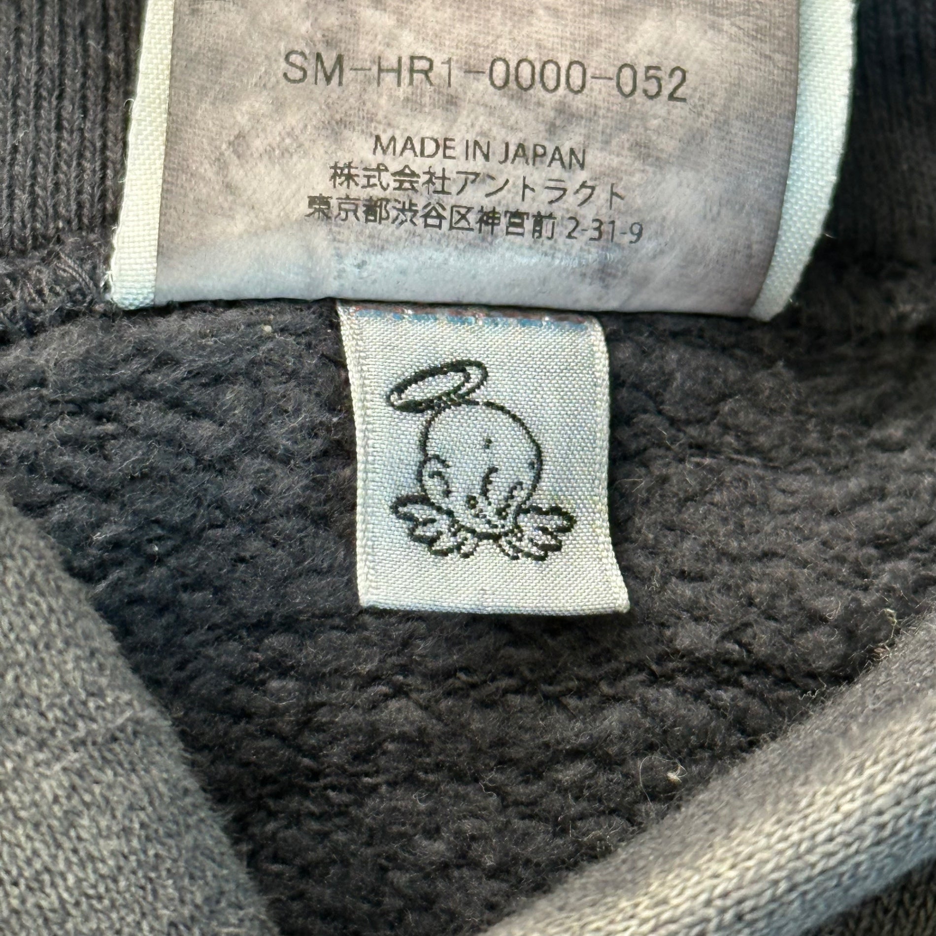 SAINT MICHAEL(セントマイケル) 25AW ANGEL HOODIE / BLACK エンジェル フーディ SM-HR1-0000-052 XL ブラック ダメージ加工 プルオーバー パーカー