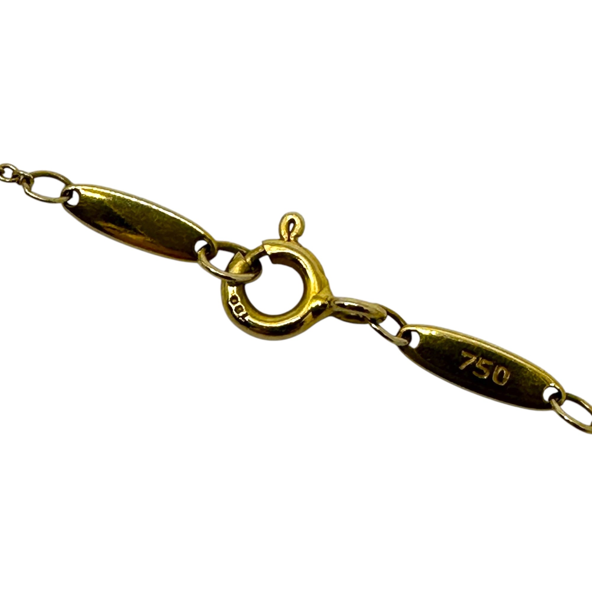 TIFFANY & CO.(ティファニー) Small Cross Necklace YG Yellow Gold Pendant Cross Elsa Peretti Necklace スモールクロス ネックレス YG イエローゴールド ペンダント 十字架 エルサ・ペレッティ ネックレス ゴールド K18(750)