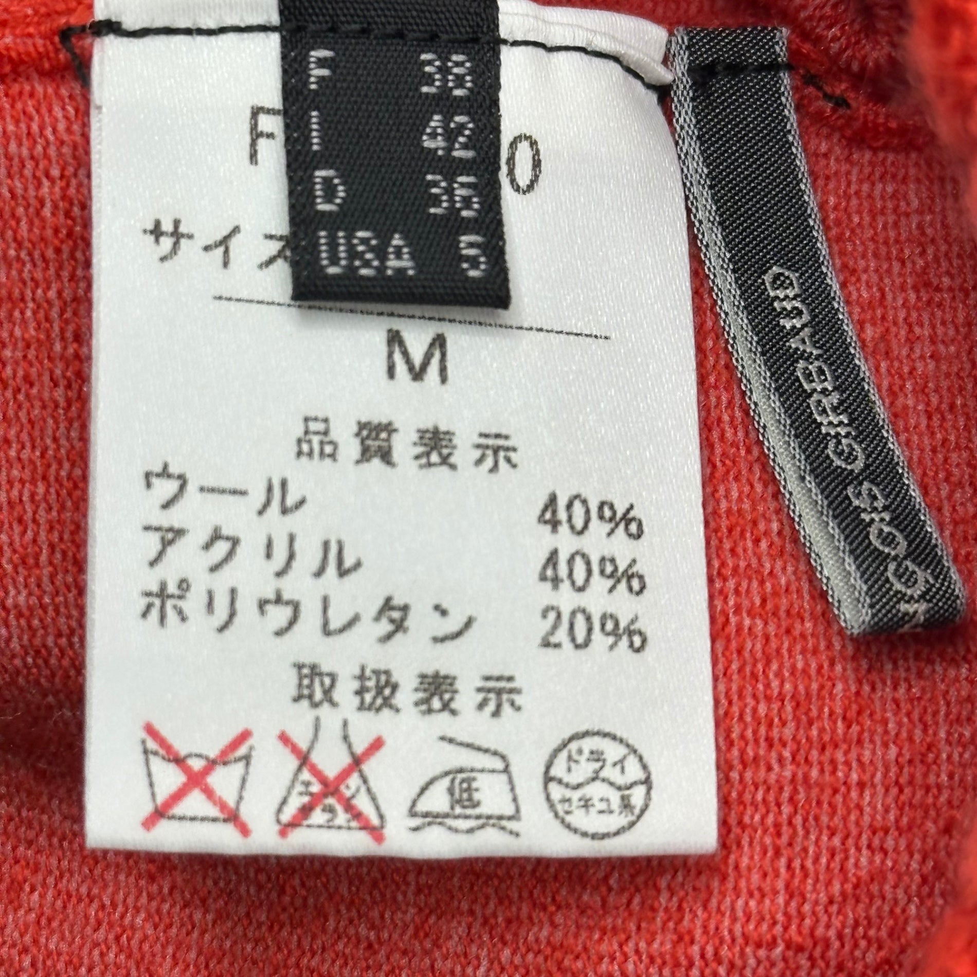 MARITHE FRANCOIS GIRBAUD(マリテフランソワジルボー) 00's Border Knit Leg Warmers 2 SET ボーダー ニット レッグ ウォーマー 2点 セット F7-N120 レッド/ブラック