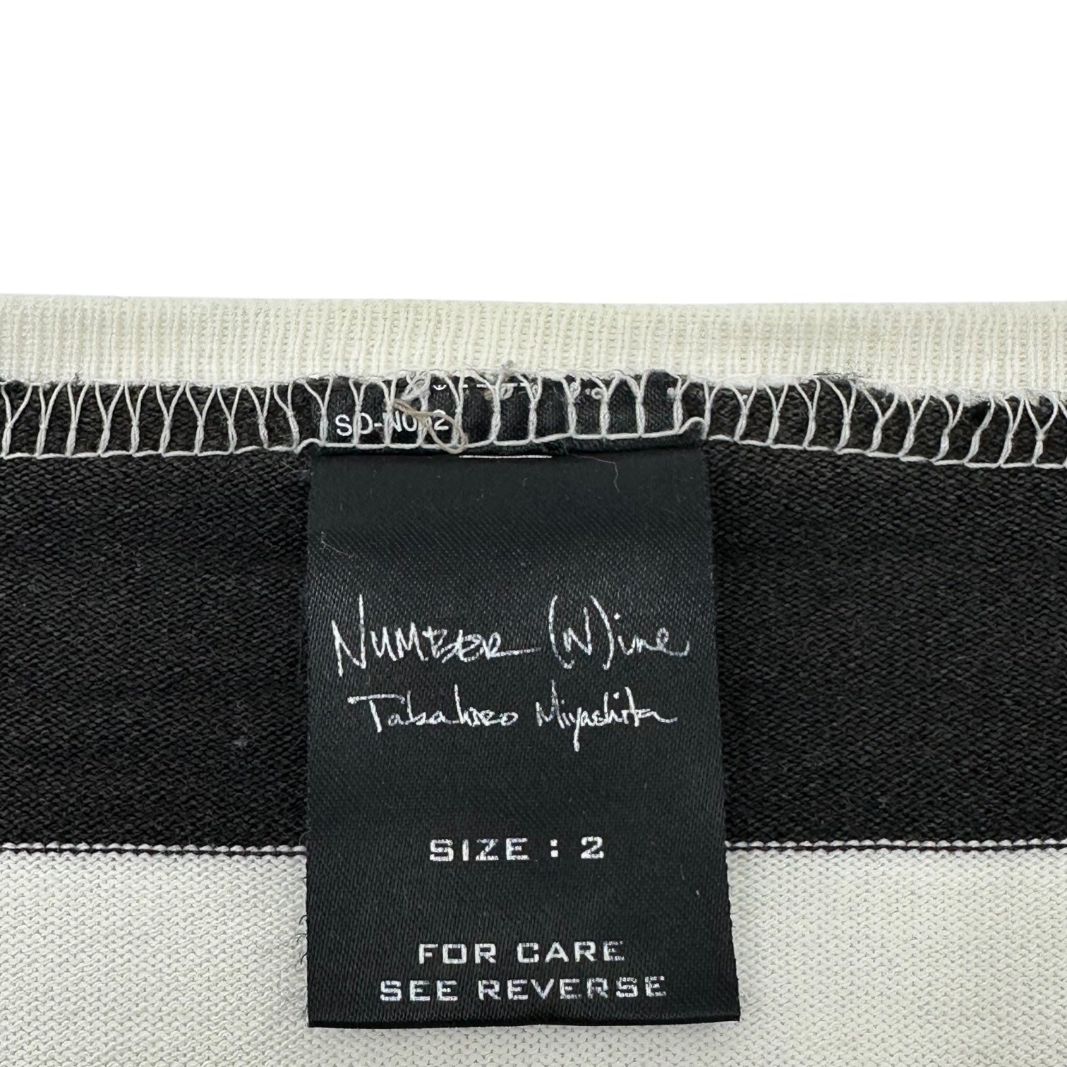 NUMBER (N)INE(ナンバーナイン) 03AW Kurt Cobain Period Striped Long-Sleeved Cut and Sewn カート期 長袖 ボーダー カットソー 2(S) ホワイト×ブラック 宮下氏 本人期 グランジ