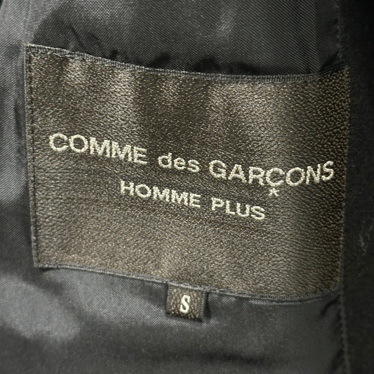 COMME des GARCONS HOMME PLUS(コムデギャルソンオムプリュス) 2017AW Double-breasted wool melton coat ウール メルトン ダブル コート PT-C003 S ブラック AD2017