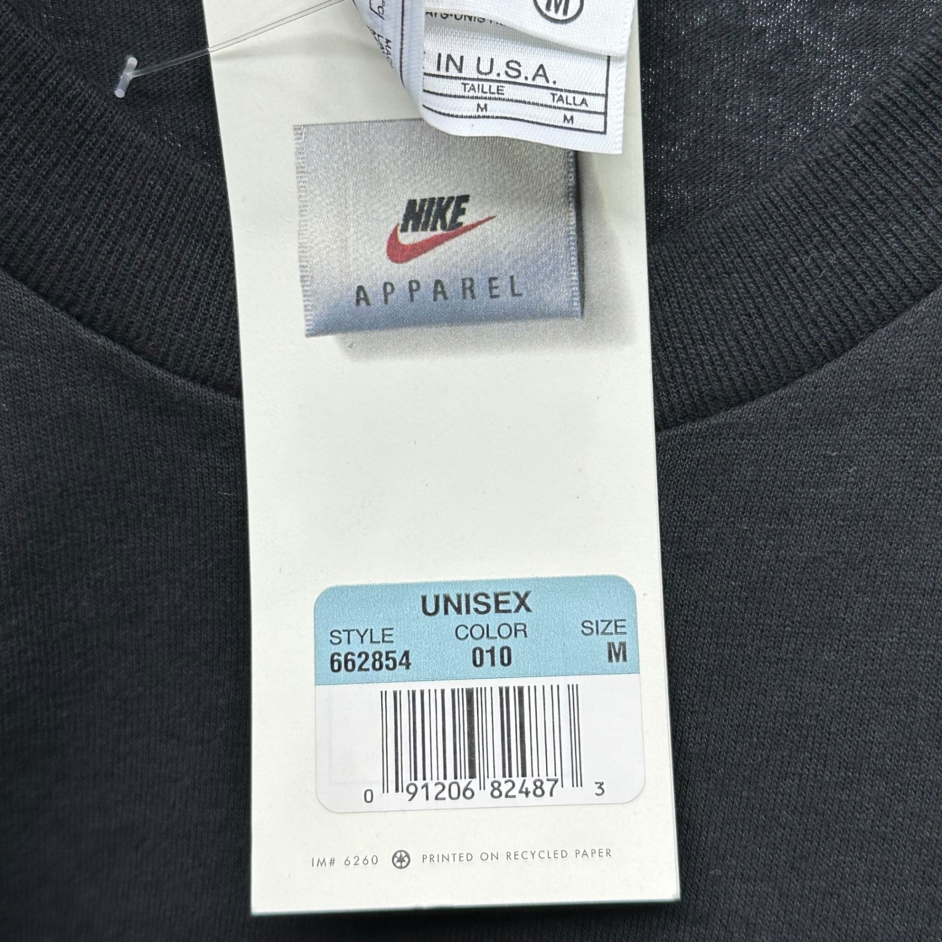 NIKE(ナイキ) 90's JORDAN FEAR IS AN ILLUSION ジョーダン フェイス Tシャツ 662854-010 M ブラック 90年代 ヴィンテージ デッドストック