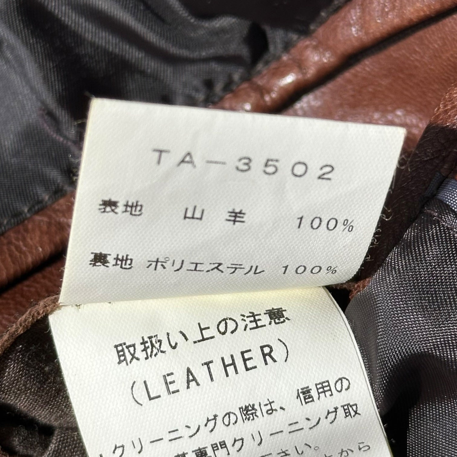 MEN'S TENORAS(ティノラス) Lamb Leather 3B Tailored Jacket ラム レザー 3B テーラード ジャケット M ブラウン 羊革