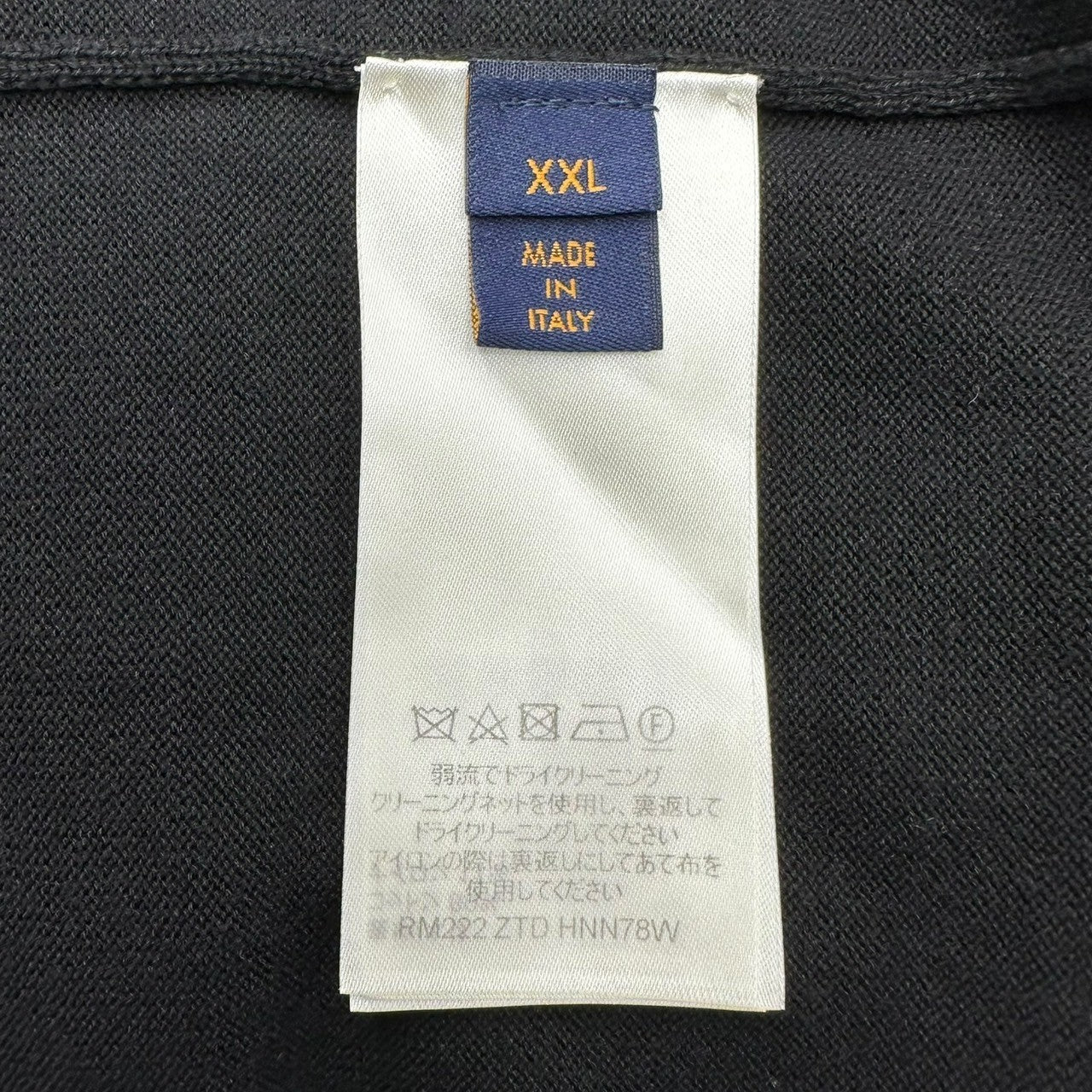 LOUIS VUITTON(ルイヴィトン) 22AW 1854 Graphic S/S Knit グラフィック 半袖 ニット Tシャツ 1AAGO4 XXL ブラック×ライムグリーン RM222 ZTD HNN78W カットソー プルオーバー