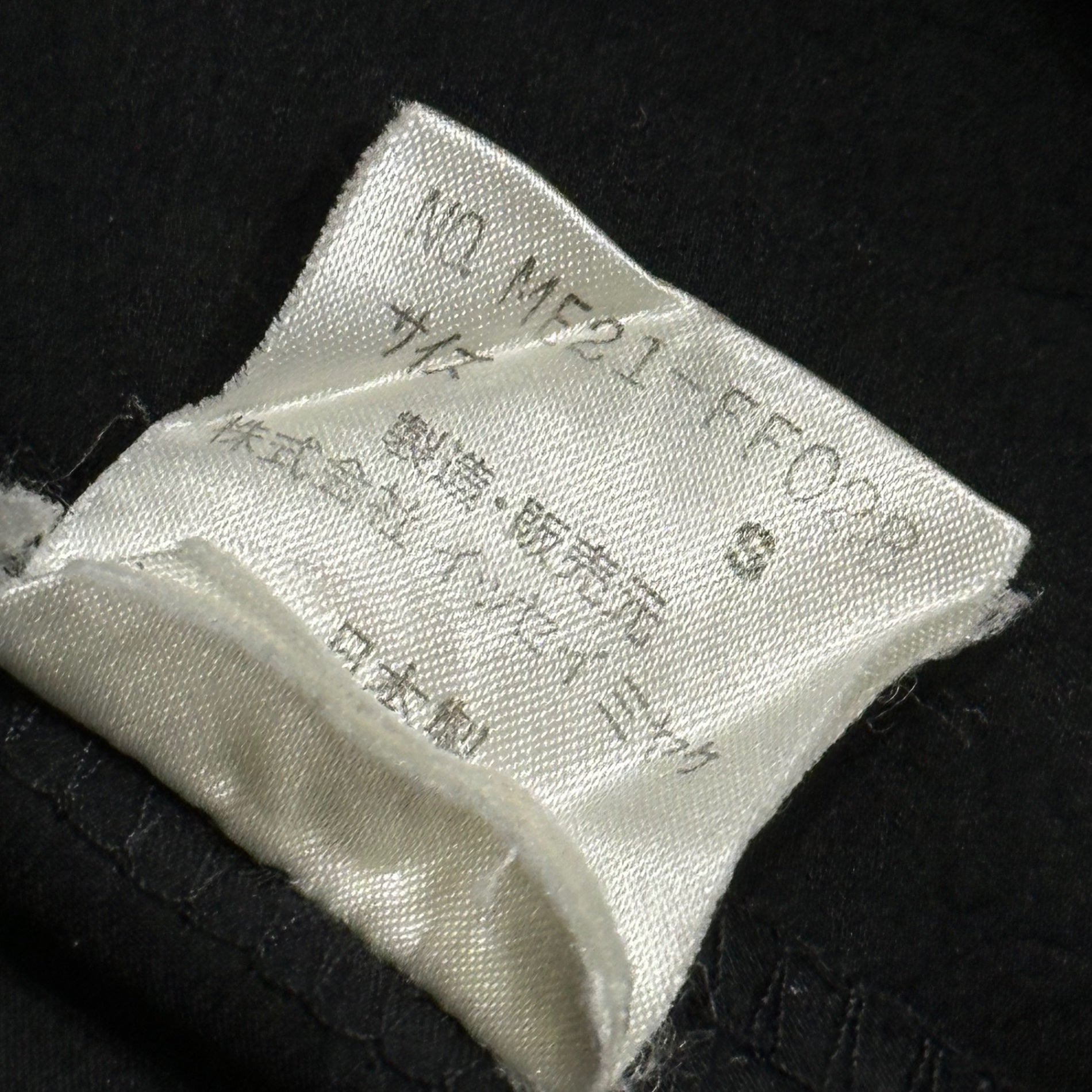 ISSEY MIYAKE(イッセイミヤケ) 1992SS Big Buttons Gathered Waist S/S Dress ビッグ ボタン ウエスト ギャザー 半袖 ワンピース ME21-FF028 S ブラック 90's 90年代 レーヨン