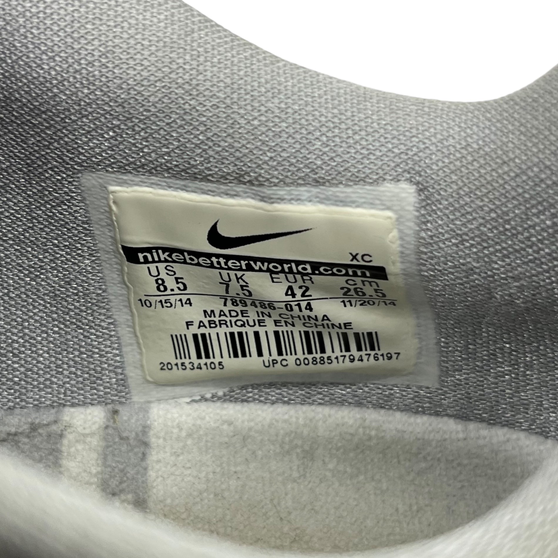 NIKE × FRAGMENT DESIGN(ナイキ × フラグメントデザイン) HYPERCHASE FRAGMENT GEOMETRIC ハイパーチェイス フラグメント ジオメトリック ローカット スニーカー 789486-014 26.5cm グレー