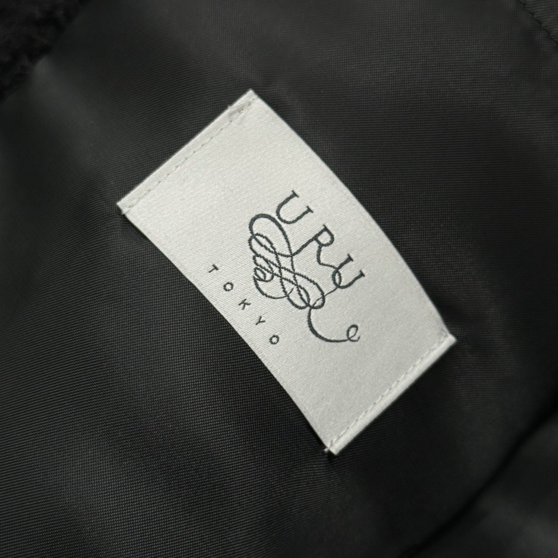 URU(ウル) 2025FW WOOL BOA ZIP UP BLOUSON ウール ボア ジップアップ ブルゾン 25FWB01 2(M程度) ブラック 2025AW 参考定価74,800円(税込)