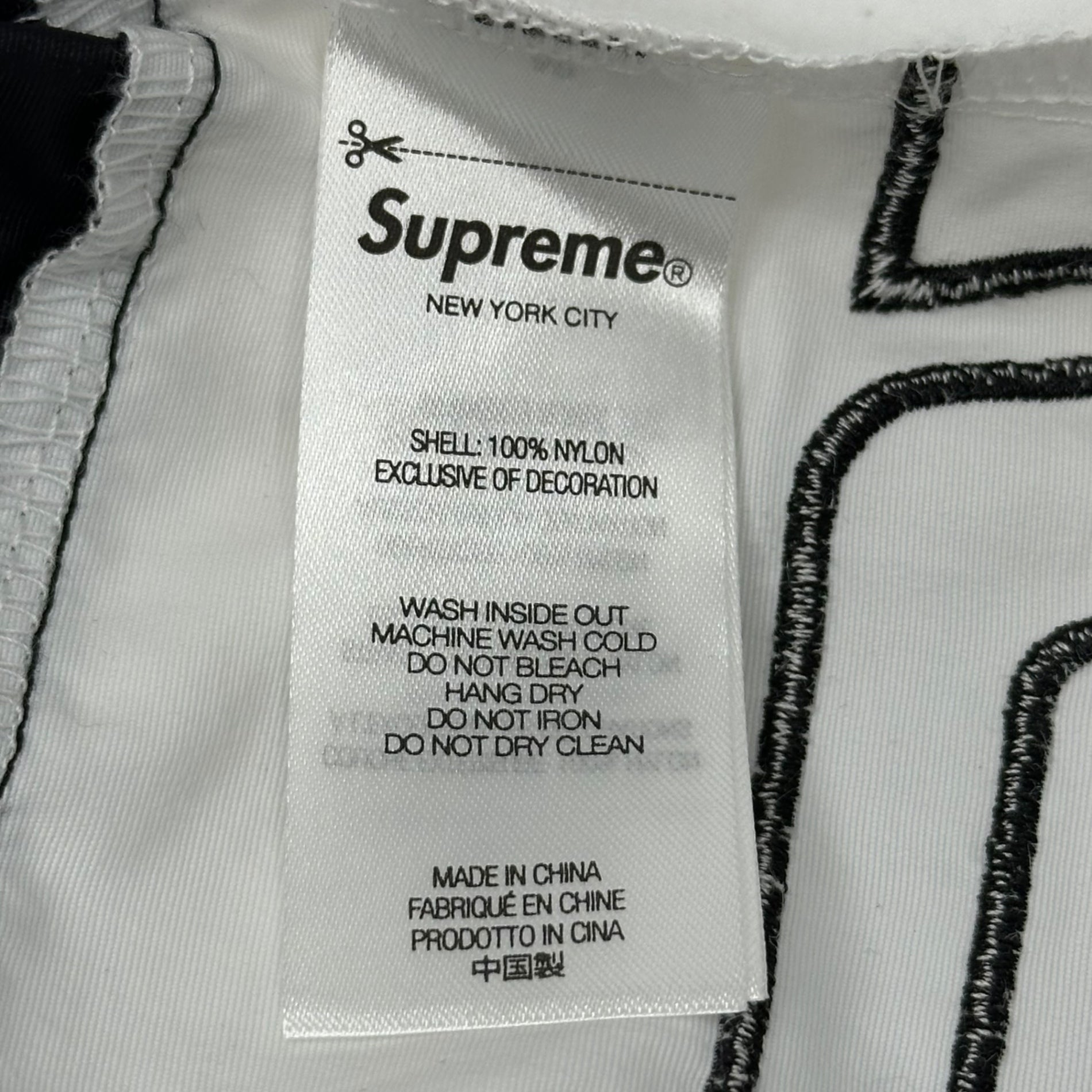 SUPREME(シュプリーム) 24SS Curve Nylon Short - Light Purple カーブ ナイロン ショート M ホワイト×パープル ハーフ ショート パンツ ロゴ