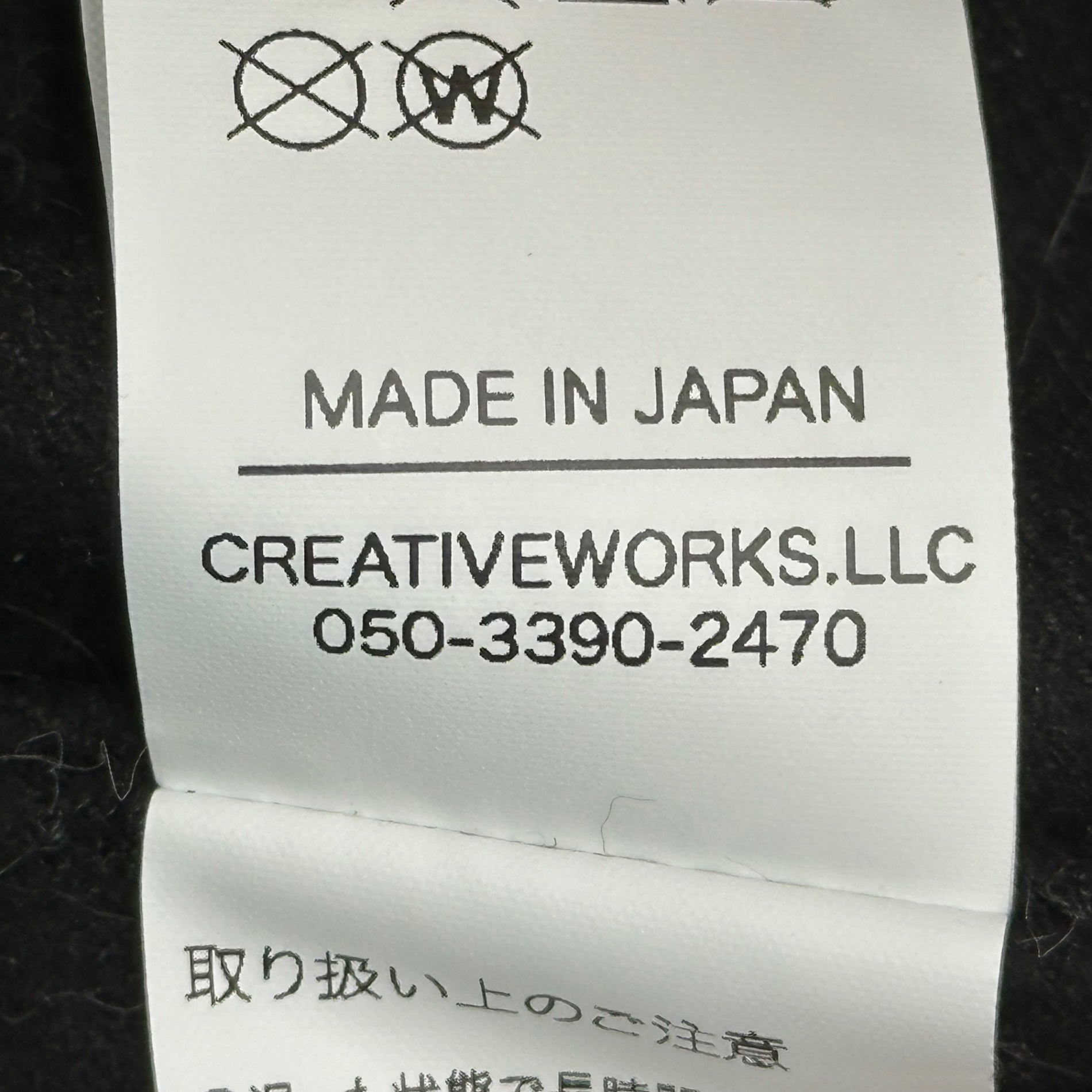 FINE CREEK(ファインクリーク) 24SS Sports Jacket”Berkeley” - Horse Hide スポーツ ジャケット バークレイ ホース ハイド 40 ブラウン 馬革 ライダース レザー