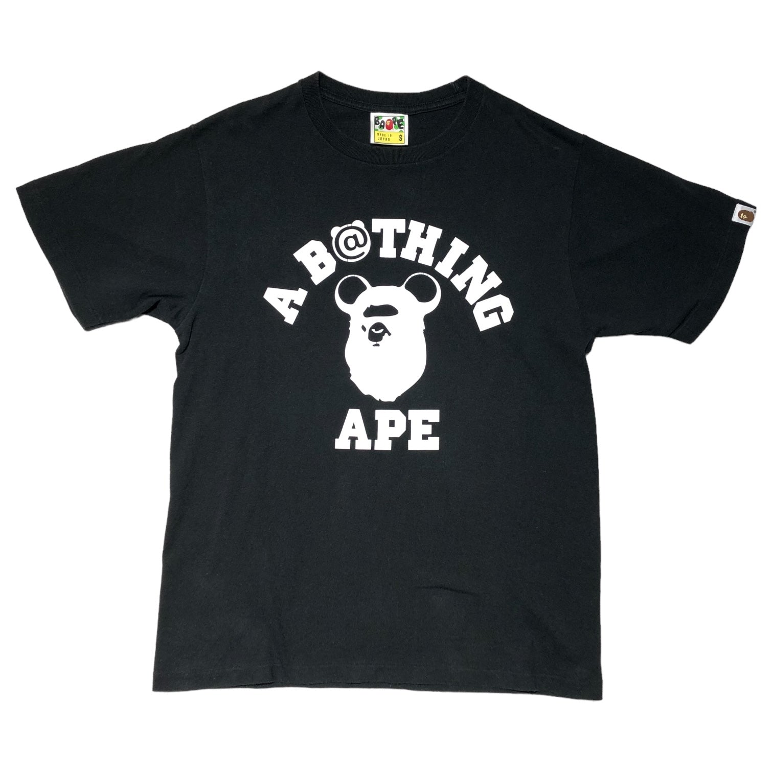 A BATHING APE x Medicom Toy(アベイシングエイプ×メディコムトイ) BE@BRICK Tshirt ベアブリック ロゴ プリント Tシャツ S ブラック×ホワイト