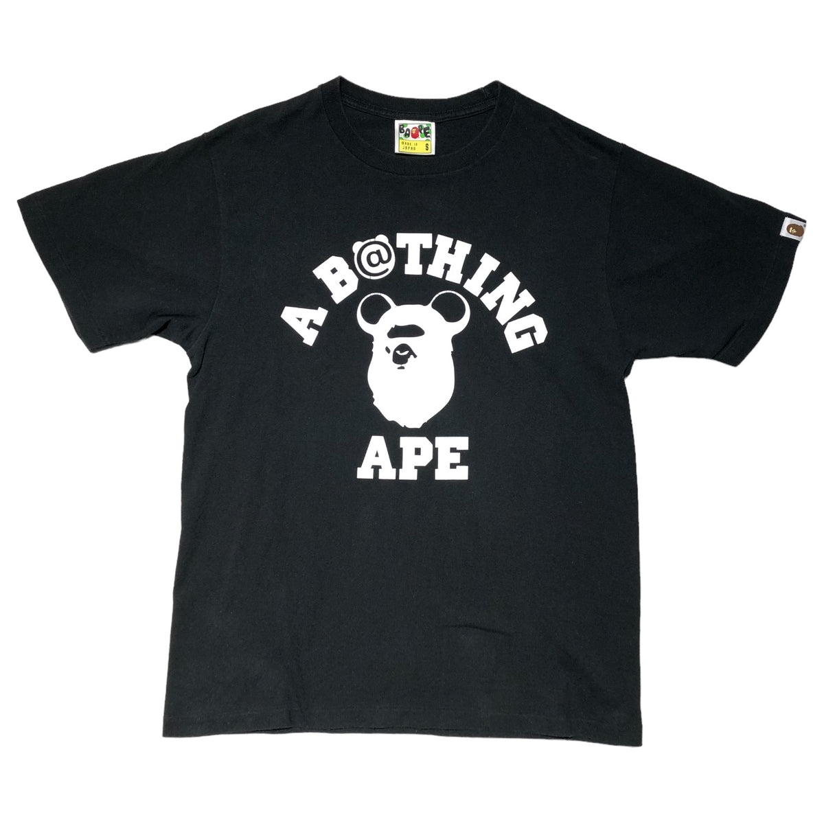 A BATHING APE x Medicom Toy(アベイシングエイプ×メディコムトイ) BE 