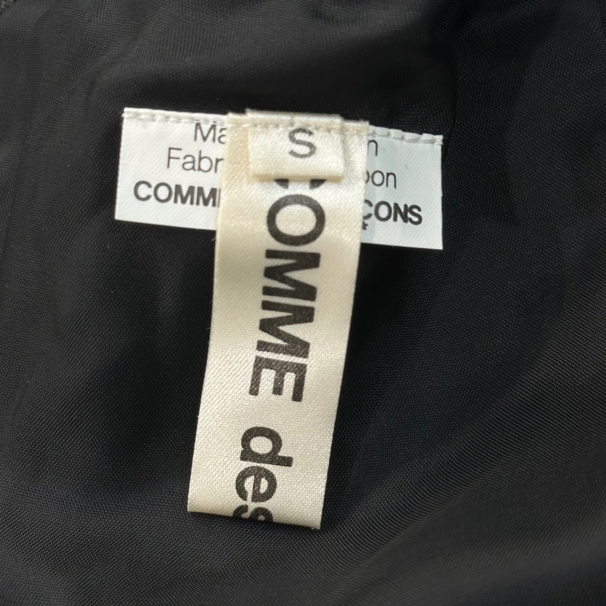 COMME des GARCONS(コムデギャルソン) 2008AW Sleeveless Velour Dress ベロア ノースリーブ ワンピース GB-O043 S ブラック AD2008 00s アーカイブ