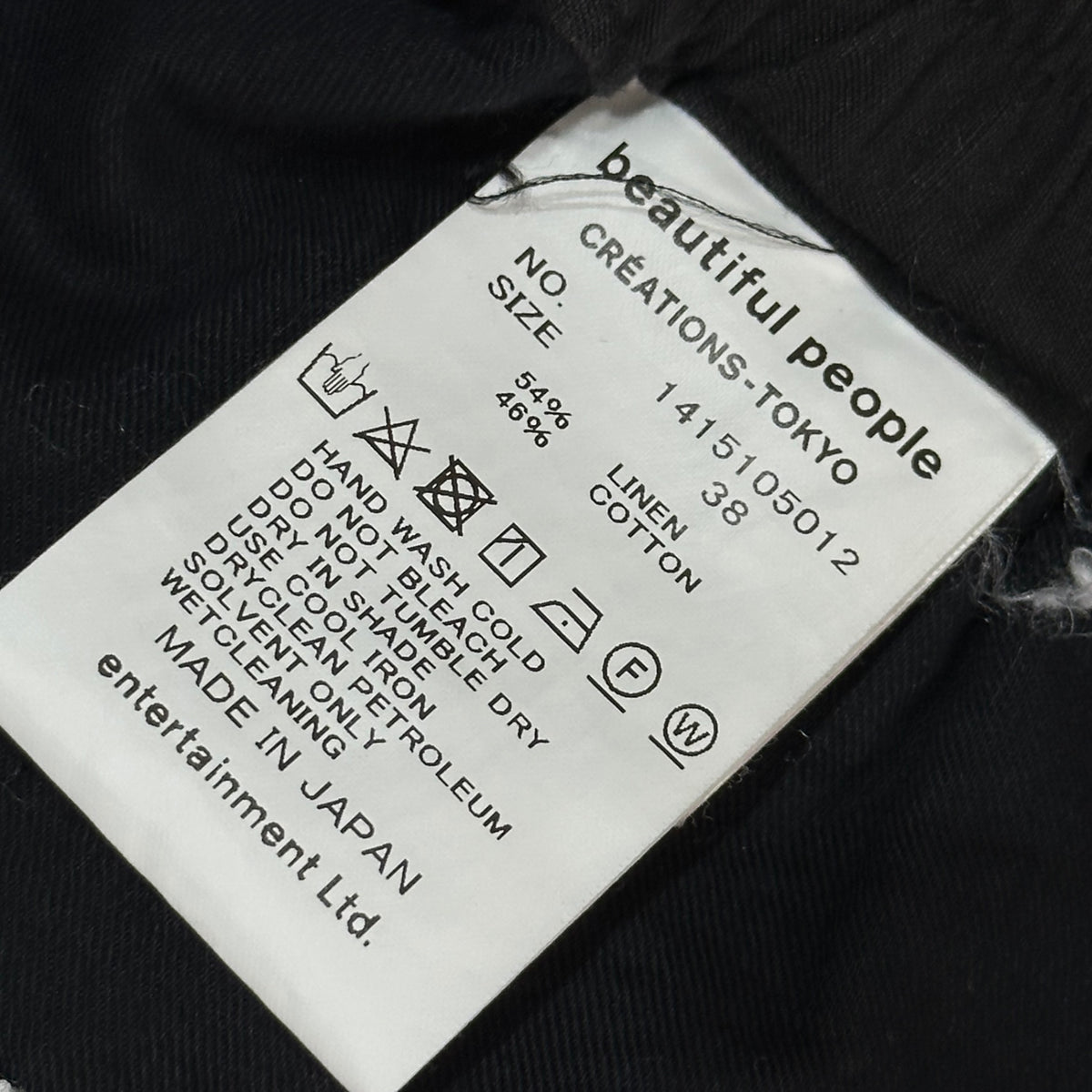 beautiful people(ビューティフルピープル) 2024SS Linen Cotton Satin Bow Silhouette Pants リネン コットン サテン ボウシルエット パンツ 1415105012 38 グレー
