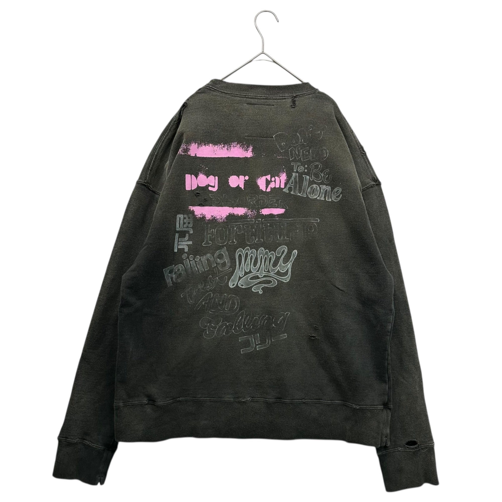 Maison MIHARA YASUHIRO(メゾンミハラヤスヒロ) 22AW Distressed pullover ダメージ加工 プルオーバー スウェット A09PO552 48(M) フェードブラック