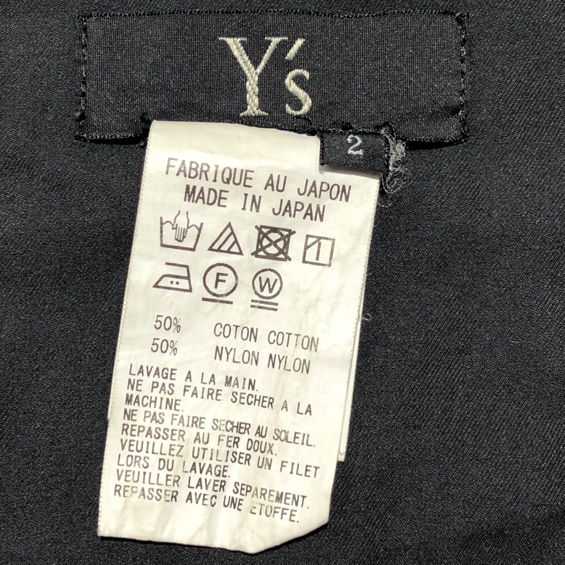 Y's(ワイズ) Raw-cut gathered jumper skirt 切りっぱなし ギャザー ジャンパー スカート YV-S09-009 2(M程度) ブラック サロペット