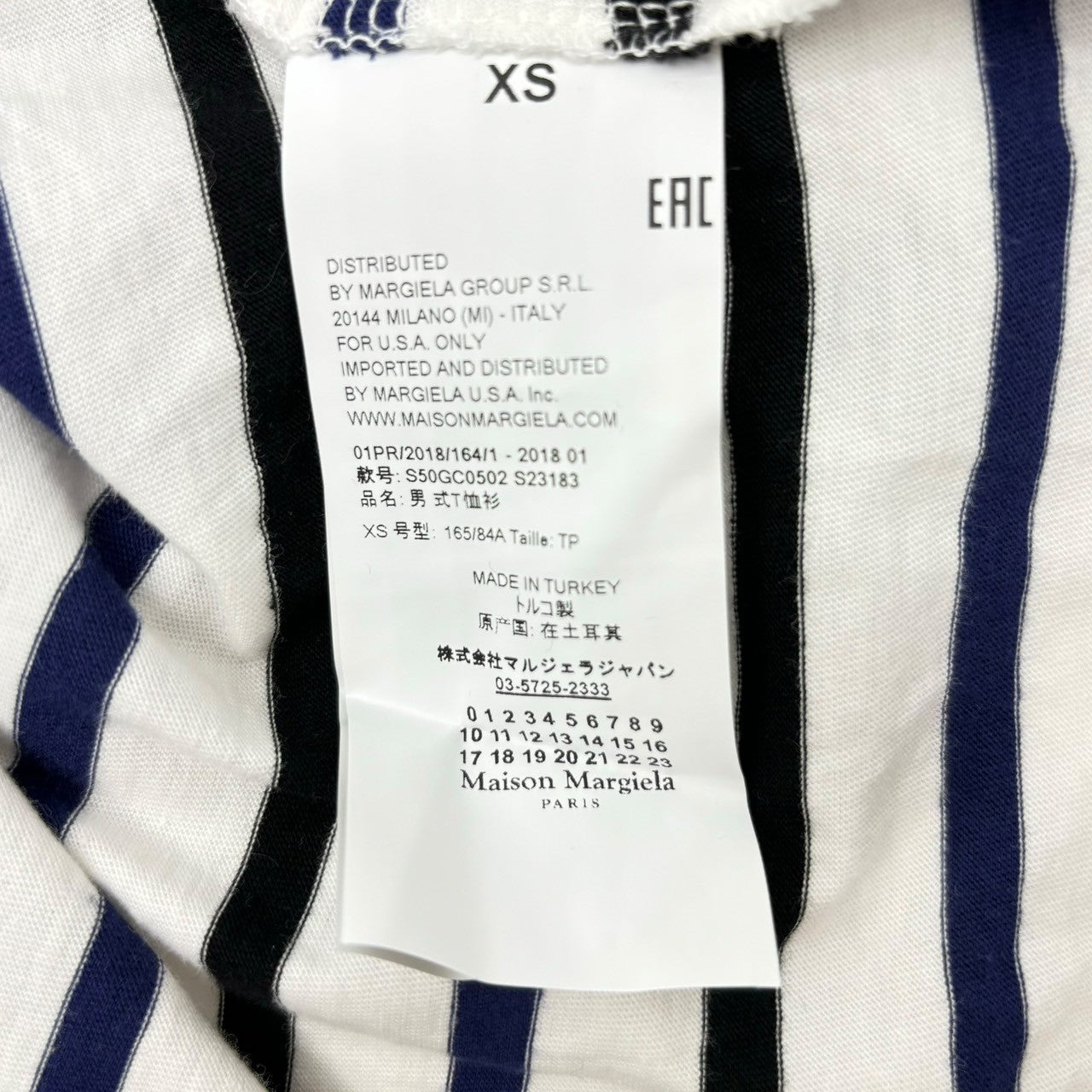 MAISON MARGIELA(メゾンマルジェラ) 18SS PACK T-SHIRT BORDER パック ボーダー Tシャツ S50GC0502 XS ホワイト×ブルー×ブラック