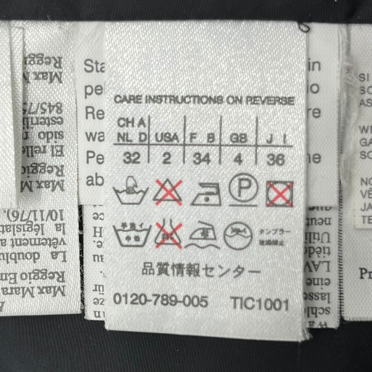 'S Max Mara(エス マックスマーラ) fur embellished down coat ファー装飾 ダウンコート 36(S) ブラック