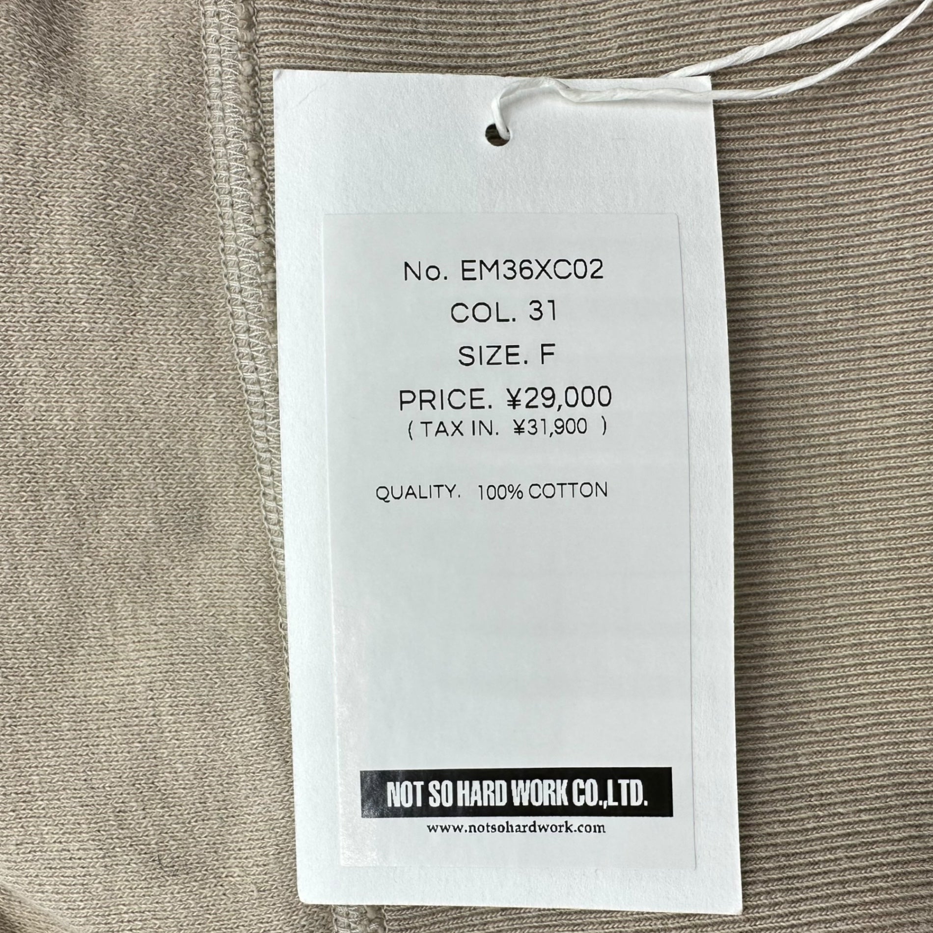 TOUJOURS(トゥジュー) Half Sleeve Raglan Pullover ハーフ スリーブ ラグラン プルオーバー EM36XC02 FREE ベージュ スウェット Tシャツ 半袖