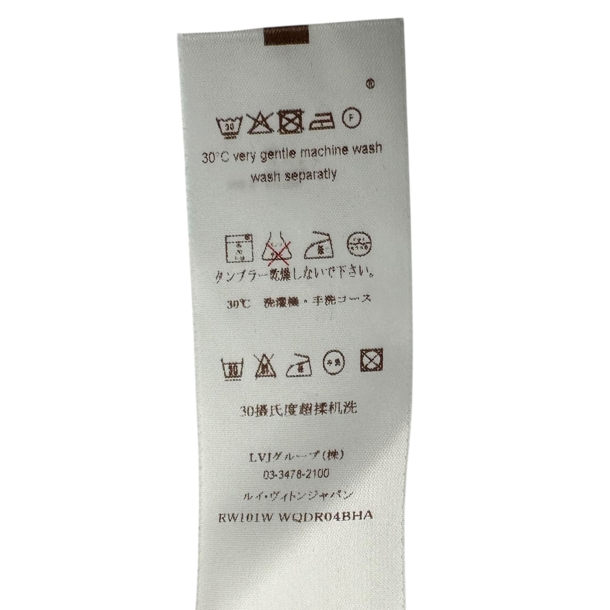 LOUIS VUITTON(ルイヴィトン) Halter-Neck Monogram Mini Dress ホルターネック モノグラム ミニ ワンピース RW101W WQDR04BHA 34 オレンジ×スカイブルー×ホワイト ノースリーブ ドレス