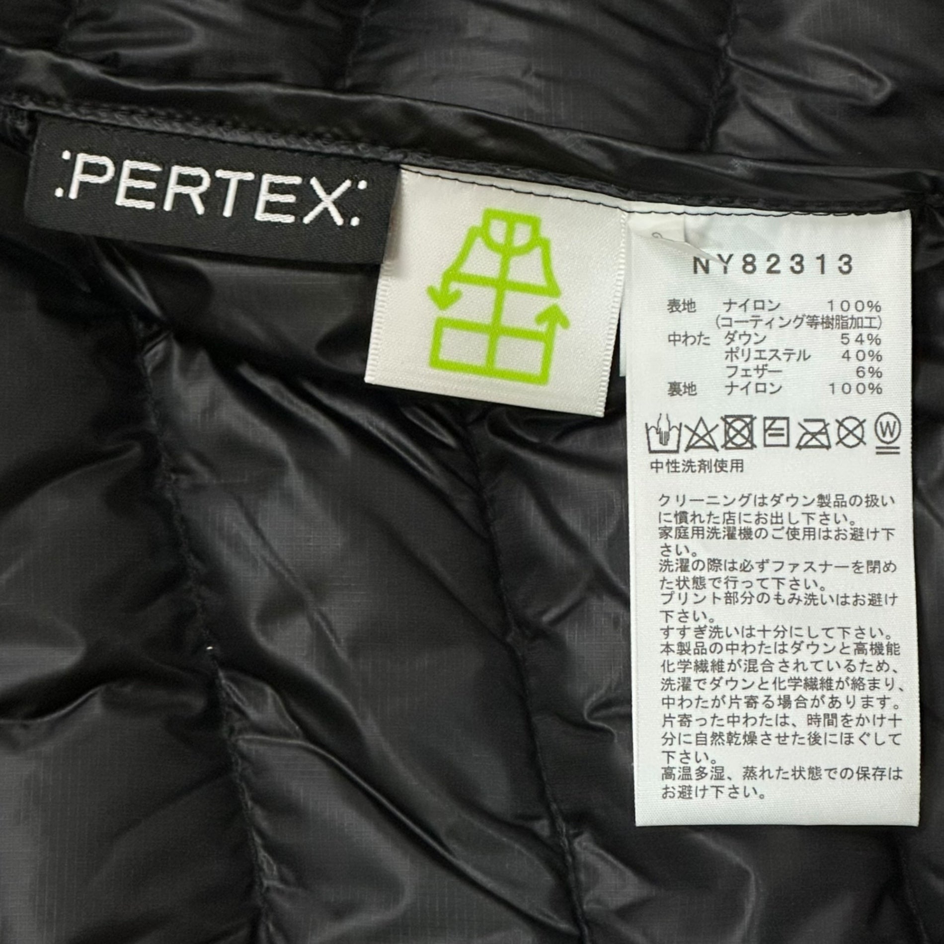 THE NORTH FACE(ノースフェイス) Thunder Roundneck Jacket サンダー ラウンド ネック ジャケット NY82313 M ブラック ダウン ジャケット アウトドア