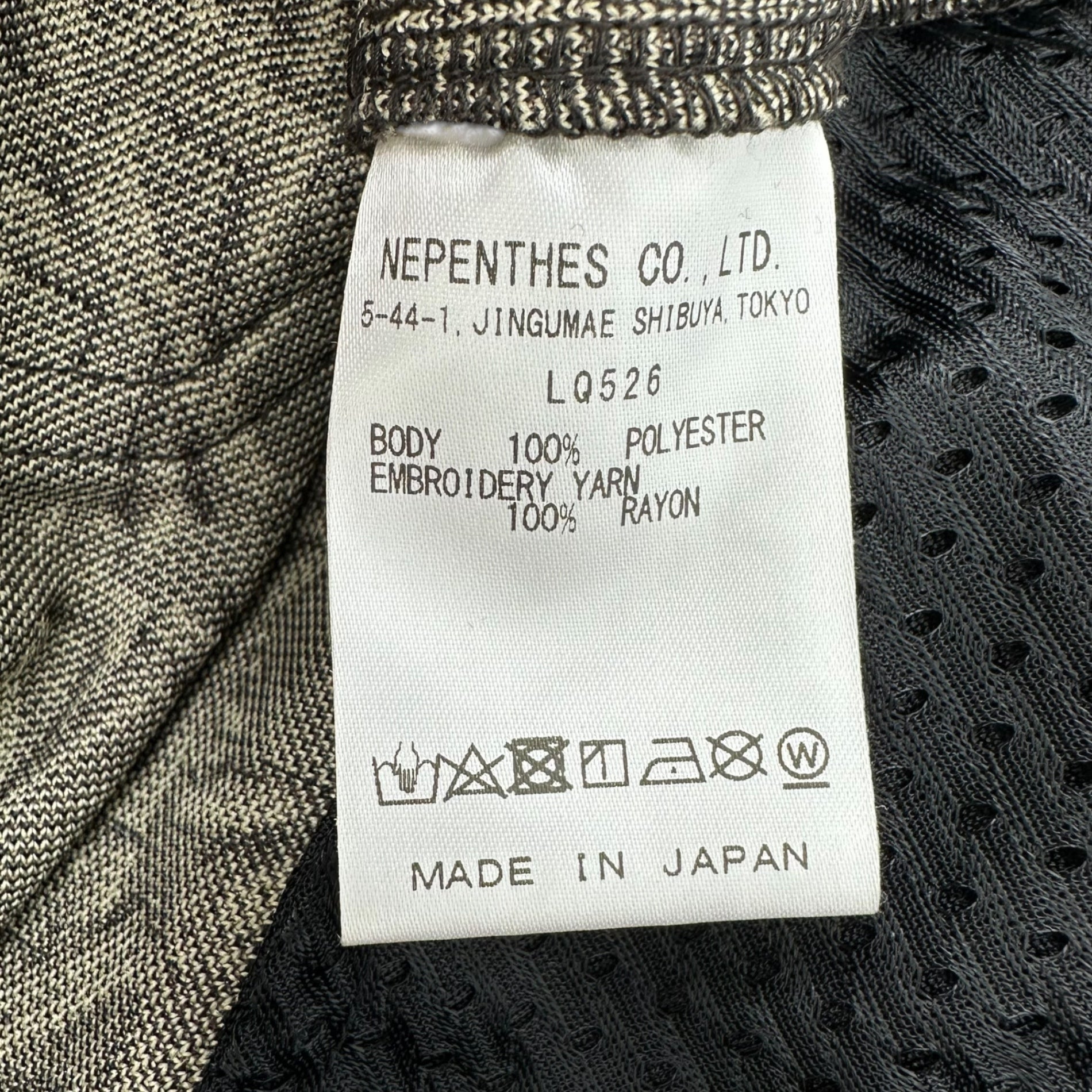 NEEDLES(ニードルズ) Boot Cut Jean - Poly Jacquard print STAR トラック パンツ ジャガード プリント スター LQ526 M ブラウン×ベージュ 星 ロゴ スラックス