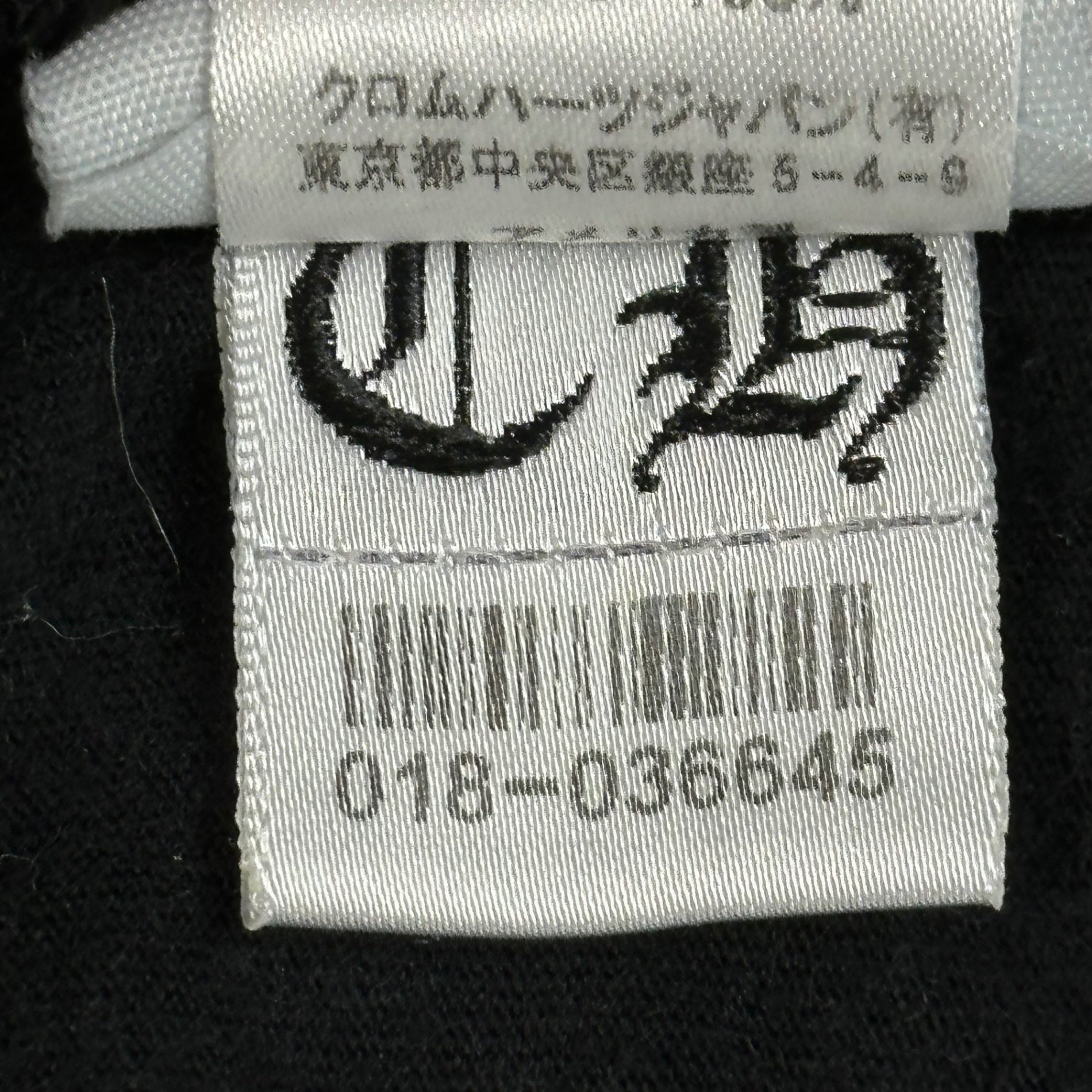 CHROME HEARTS(クロムハーツ) Flame Cross L/S Tee フレイム クロス 長袖 Tシャツ 表記消(M程度) ブラック ファイヤー ポケット ロゴ