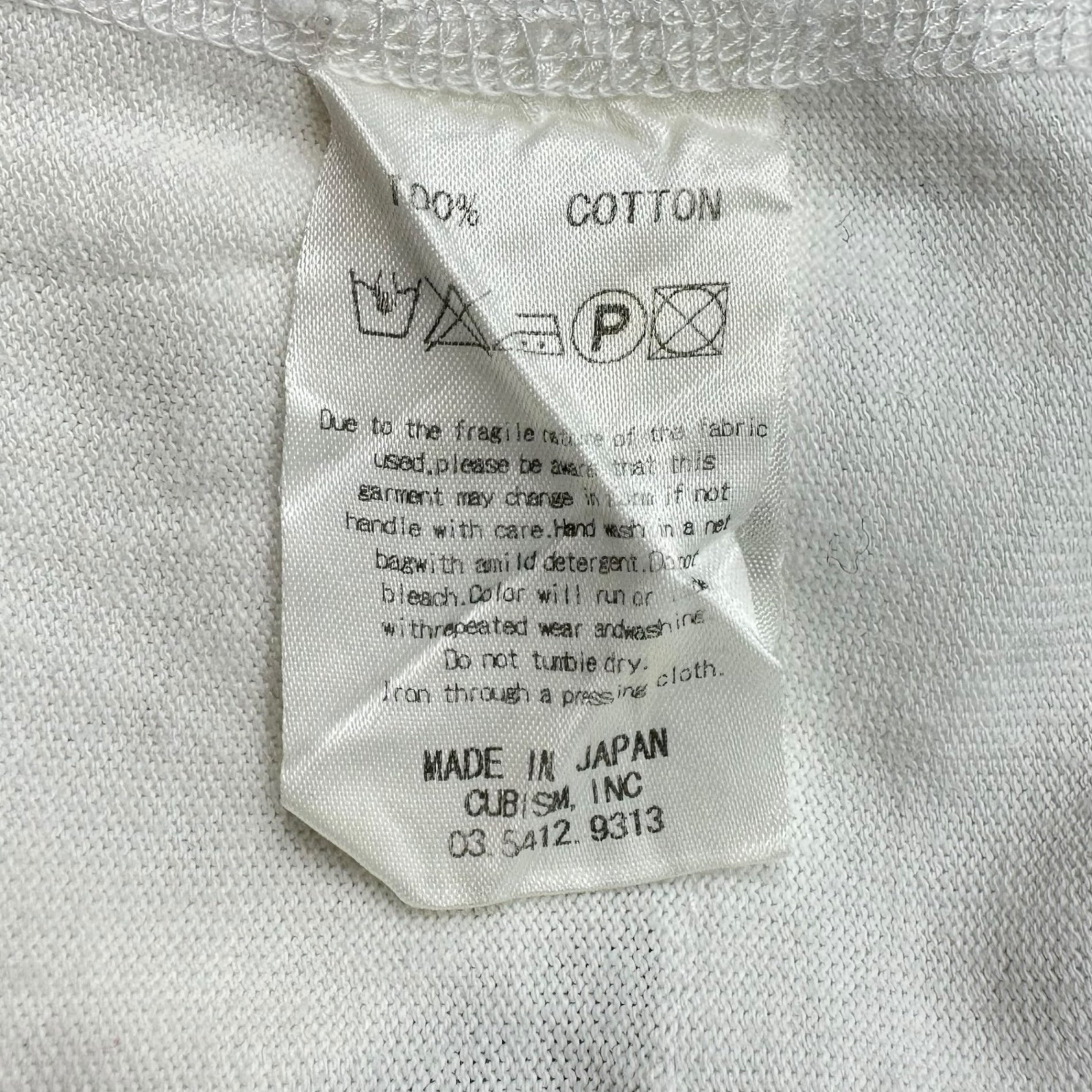 VISVIM(ビズビム/ヴィズヴィム) Archive Cotton Tape Pullover Parka アーカイブ コットン テープ プルオーバーパーカー M ホワイト×ネイビー