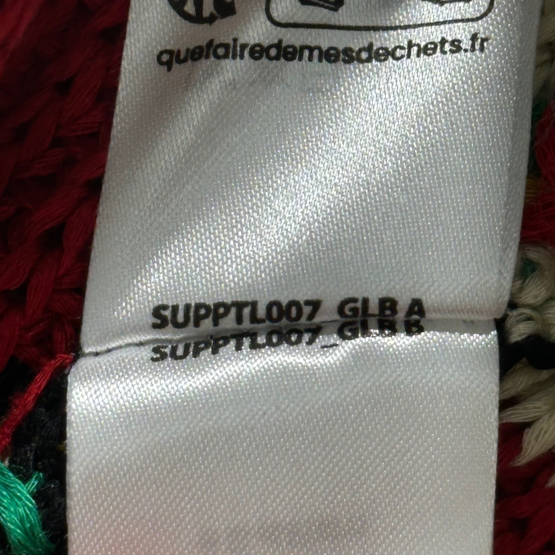 SUPREME(シュプリーム) 23AW Small Box Ribbed Sweater スモール ボックスロゴ リブ セーター L マルチ