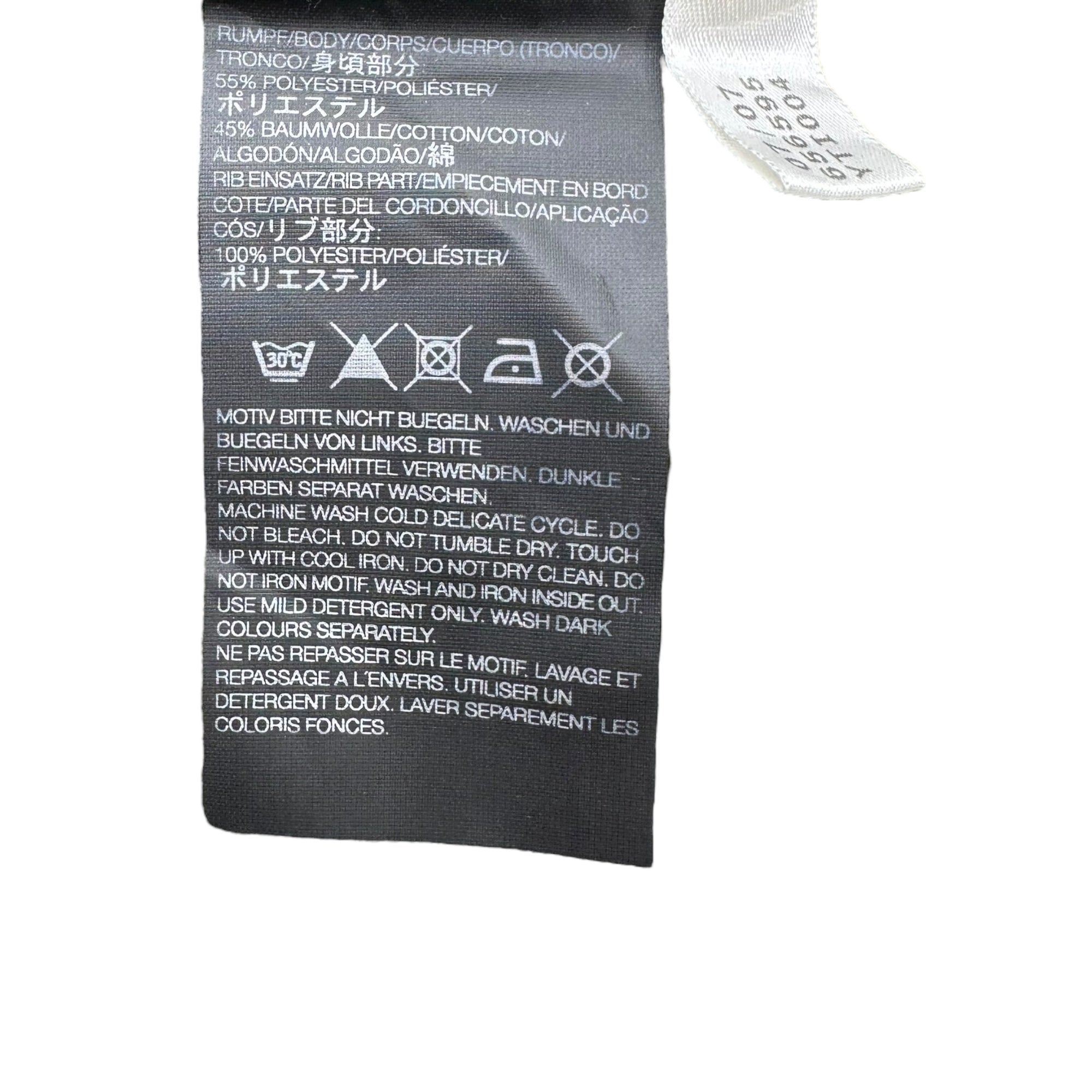Y-3(ワイスリー) 07's Front 3 horizontal stripes Truck jacket フロント 横3ライン トラック ジャケット YTI004 S カーキ