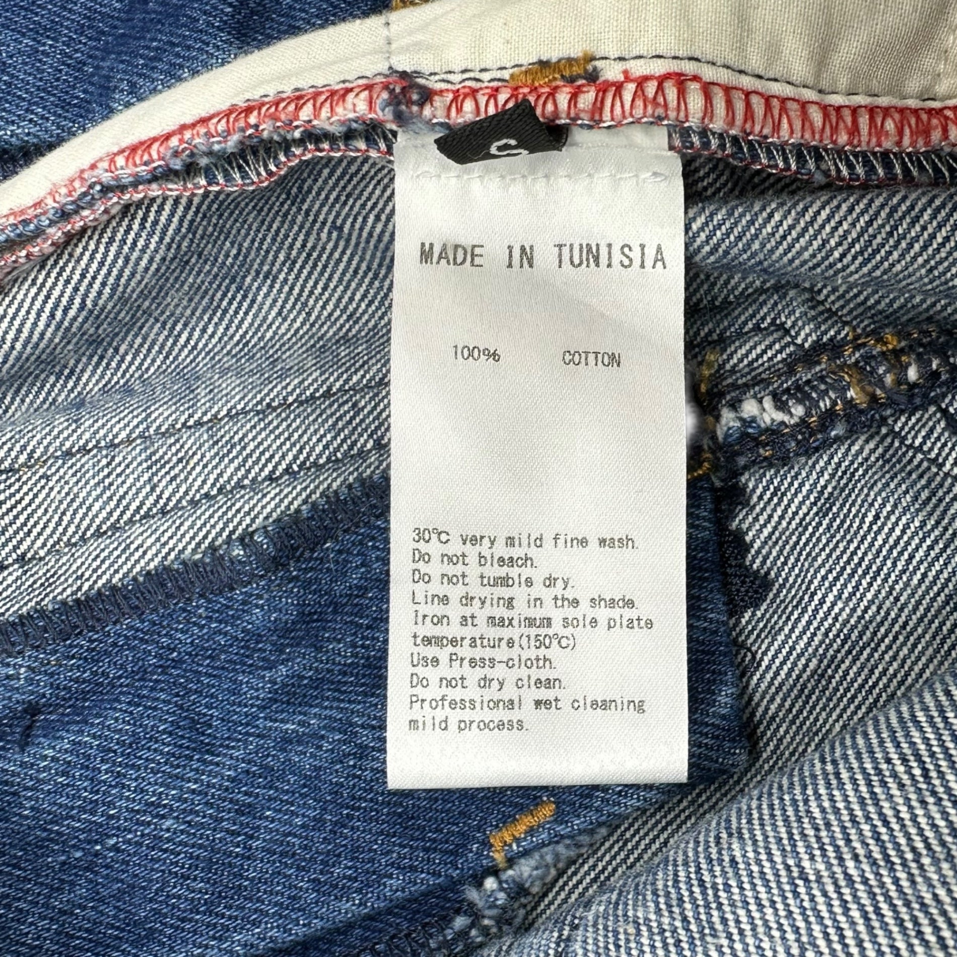 Y/Project(ワイプロジェクト) 17AW Double Center Reconstruction Design Denim Pants ダブル センター 再構築 デザイン デニム パンツ JEAN8-S14 S ライトインディゴ