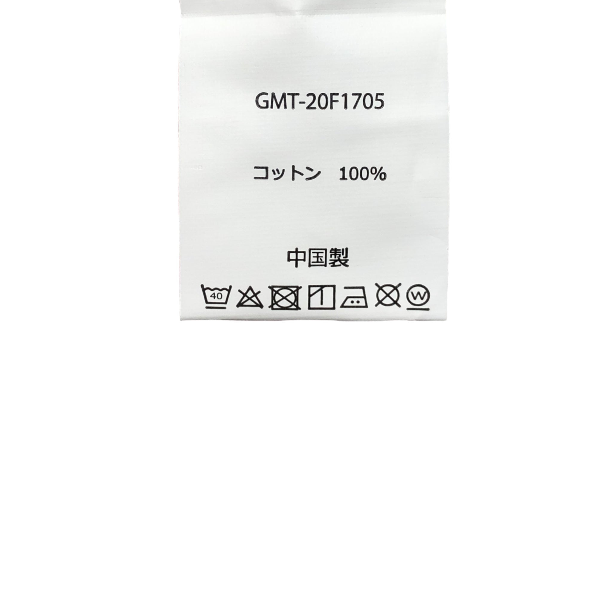 GRAMICCI(グラミチ) ワンポイント ロゴ 長袖 カットソー GMT*20F1705 M ベージュ Tシャツ