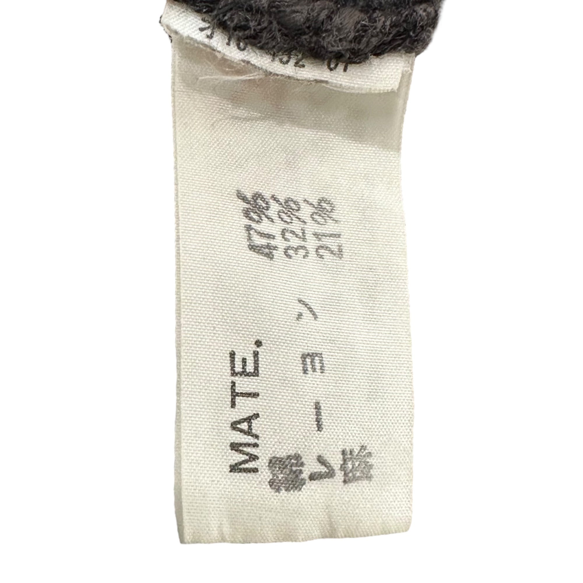 ISSEY MIYAKE(イッセイミヤケ) 70’S Linen blend cotton rayon knit pullover 70年代 リネン混 コットン レーヨン ニット プルオーバー ALL STYLEタグ FREE ブラウン 本人期 稀少品 アーカイヴ