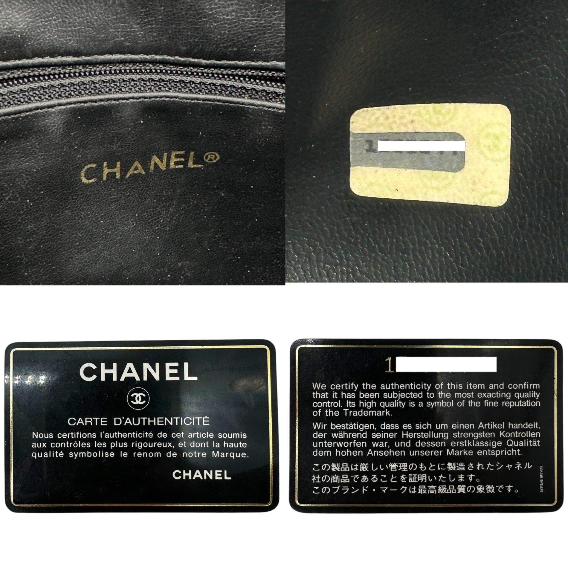 CHANEL(シャネル) 90's Coco Charm Lambskin Matelasse Double Chain Tote Bag ココ チャーム ラムスキン マトラッセ ダブル チェーン トート バッグ ブラック 90年代 ヴィンテージ 肩掛け ショルダー 1番台 1******