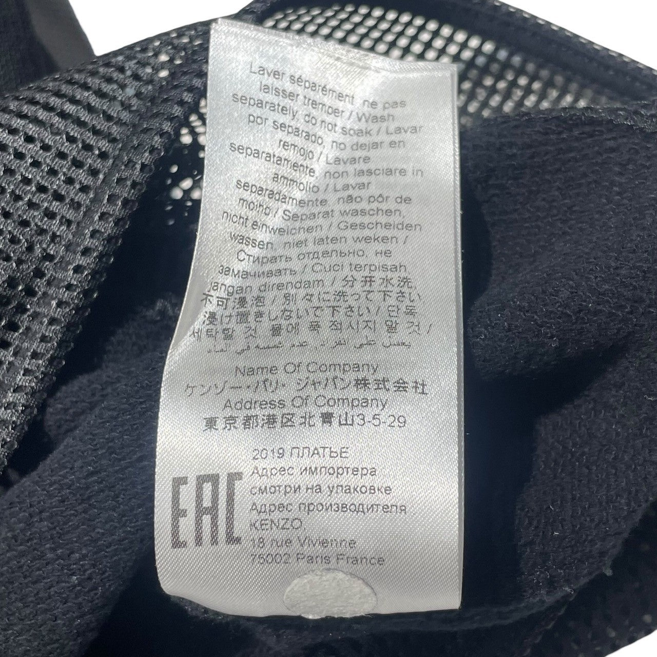 KENZO(ケンゾー) lace sleeve pullover hoodie レーススリーブ プルオーバー パーカー ブラック ワンピース