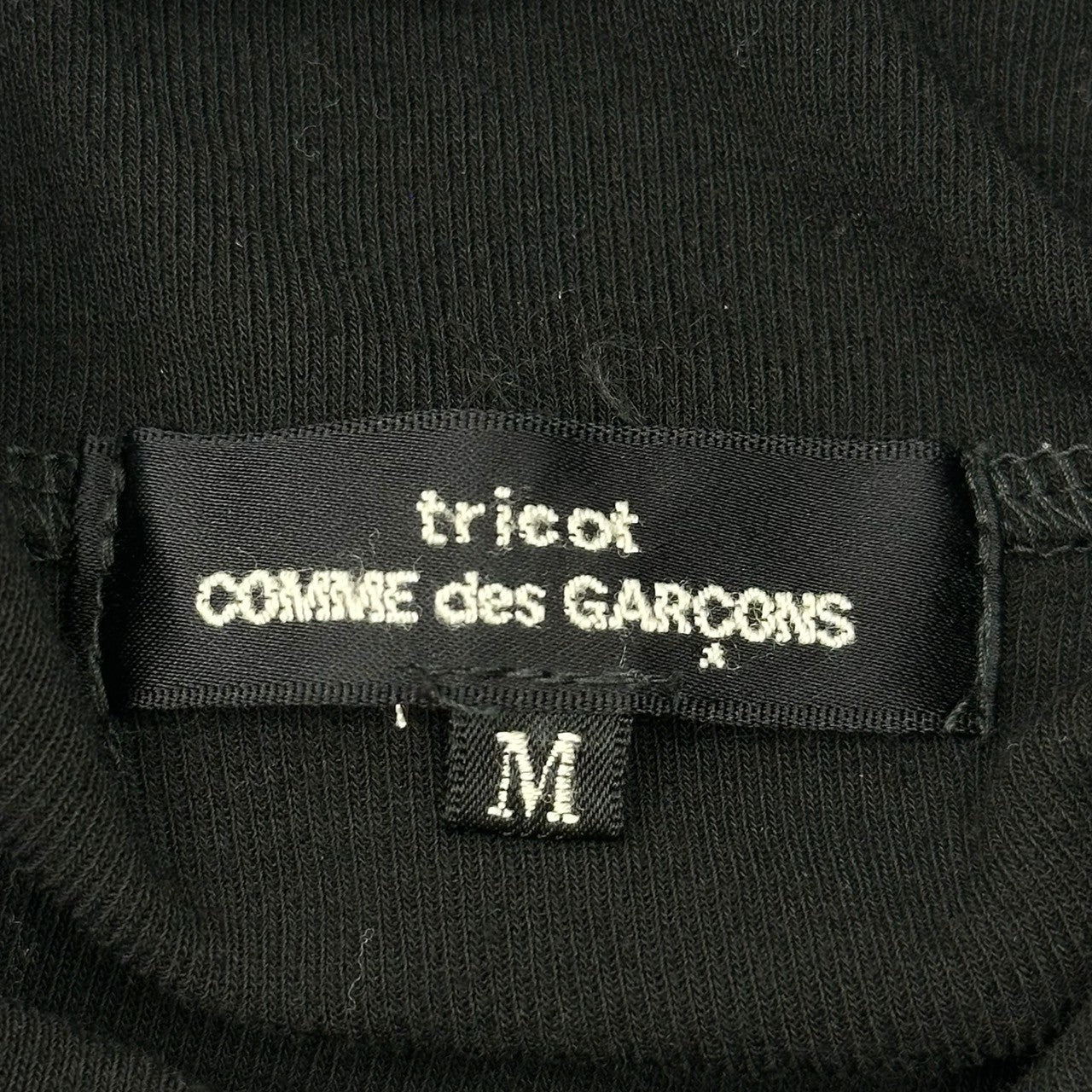 tricot COMME des GARCONS(トリココムデギャルソン) 12AW Turtleneck wool rib knit タートルネック ウール リブ ニット TJ-T021 M ブラック AD2012