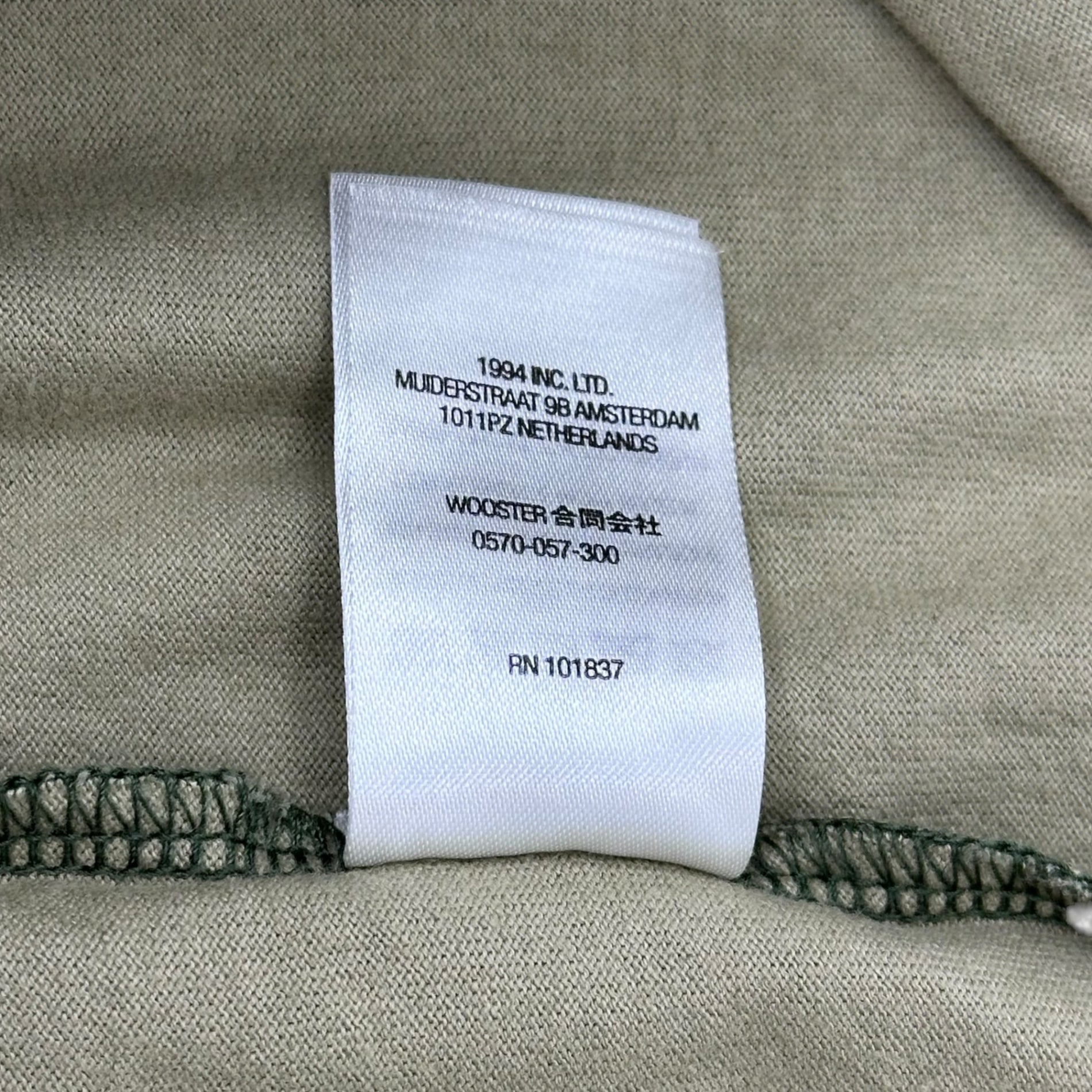 SUPREME(シュプリーム) 21AW Small Box Logo L/S Tee スモール ボックス ロゴ 長袖 Tシャツ デジカモ L グリーン×カーキ 21FW Olive Russian Camo