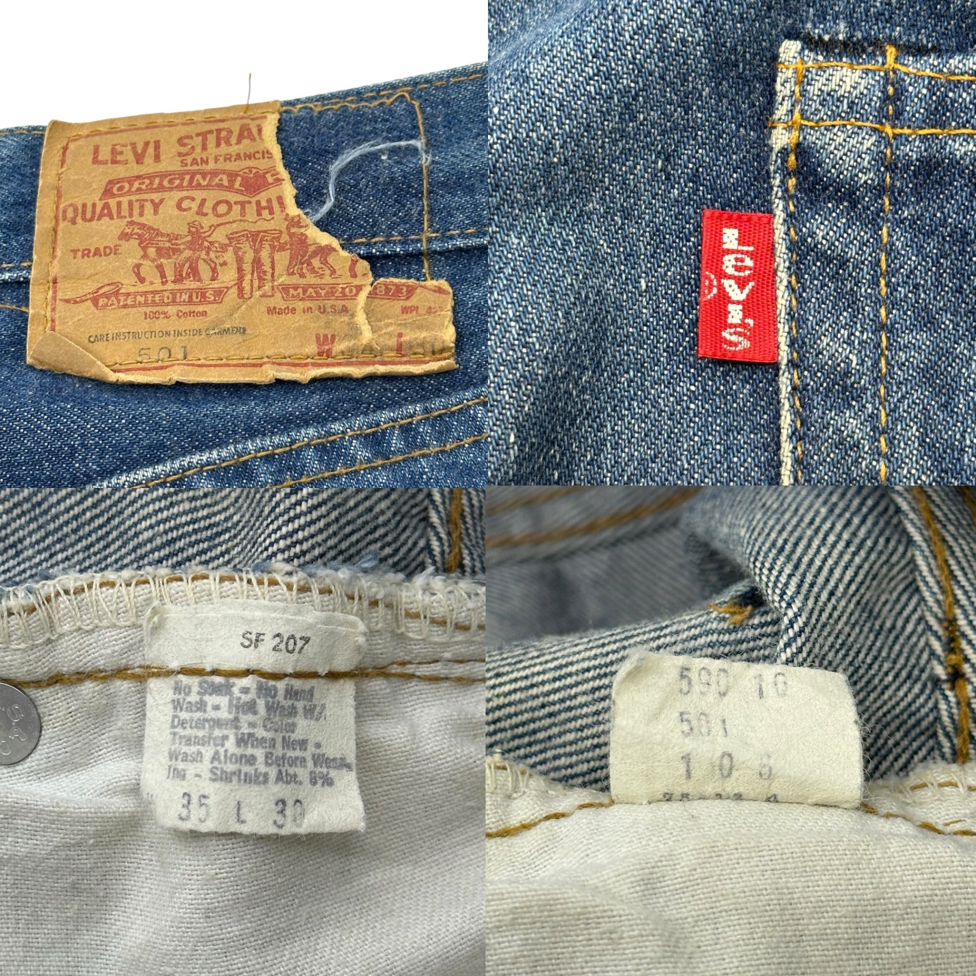 Levi's(リーバイス) 80’s 501 late 66 Vintage Denim Pants 66後期 ヴィンテージ デニム パンツ W35(実寸約88cm) インディゴ 80年5月製造 6刻印 セルビッチ ヴィンテージ 収縮8%