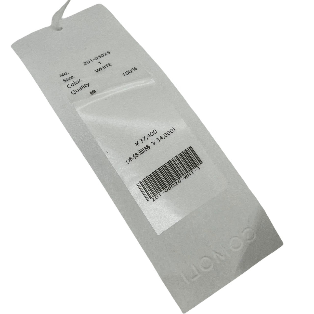 COMOLI(コモリ) 24SS Cotton jersey pullover shirt コットン ジャージ プルオーバー シャツ Z01-05025 1(S程度) ホワイト