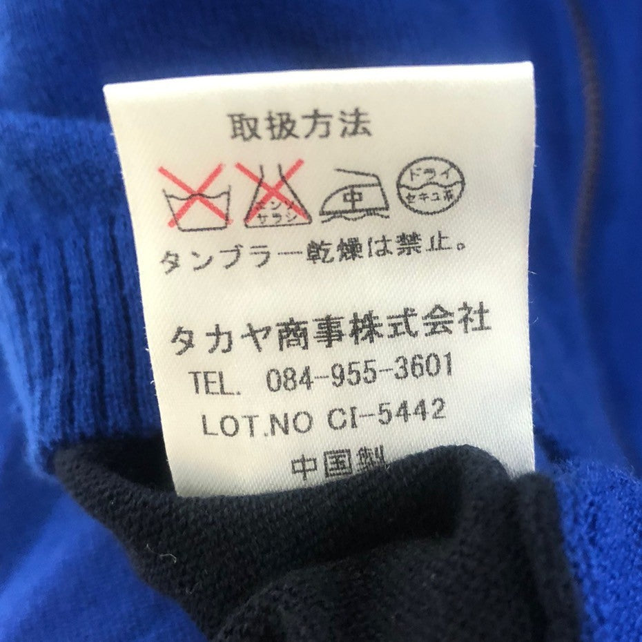 MARITHE FRANCOIS GIRBAUD(マリテフランソワジルボー) 00's Momonga hoodie モモンガ ジップ パーカー ドルマン ワイド F5-8317 S ブルー×ブラック Y2K